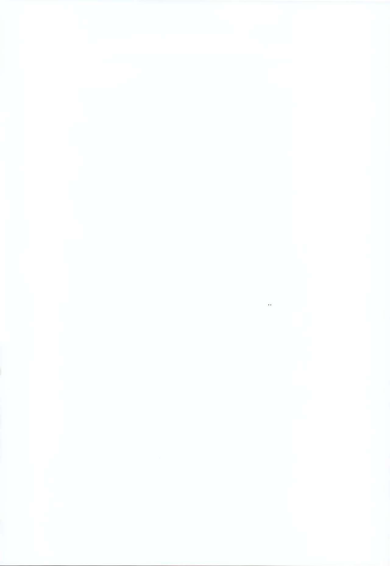 Boku wa Chiisana Succubus no Shimobe page 3 full