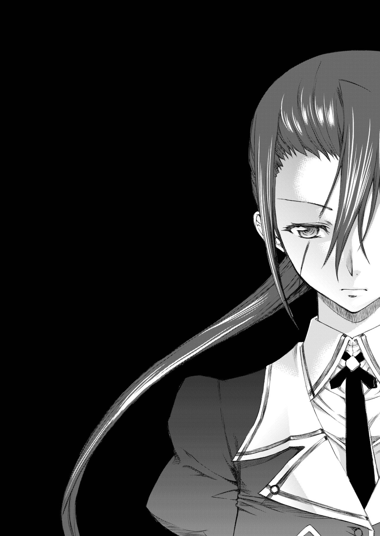 Yamato Shisu 4 page 6 full