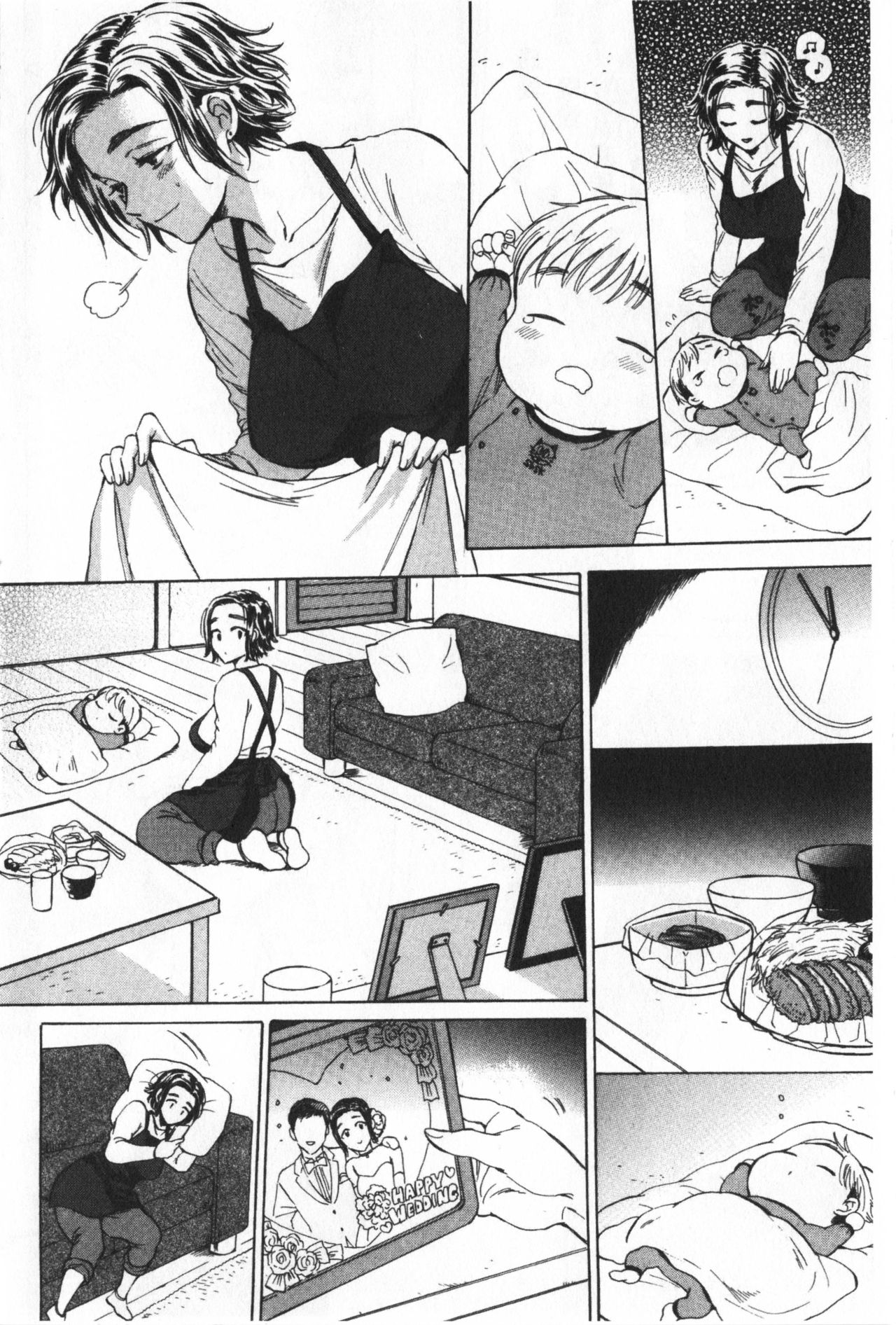 Fukuro Otoko - Hitozuma-tachi no Himitsu no Vibe | 袋男 人妻們的秘密按摩棒 page 7 full