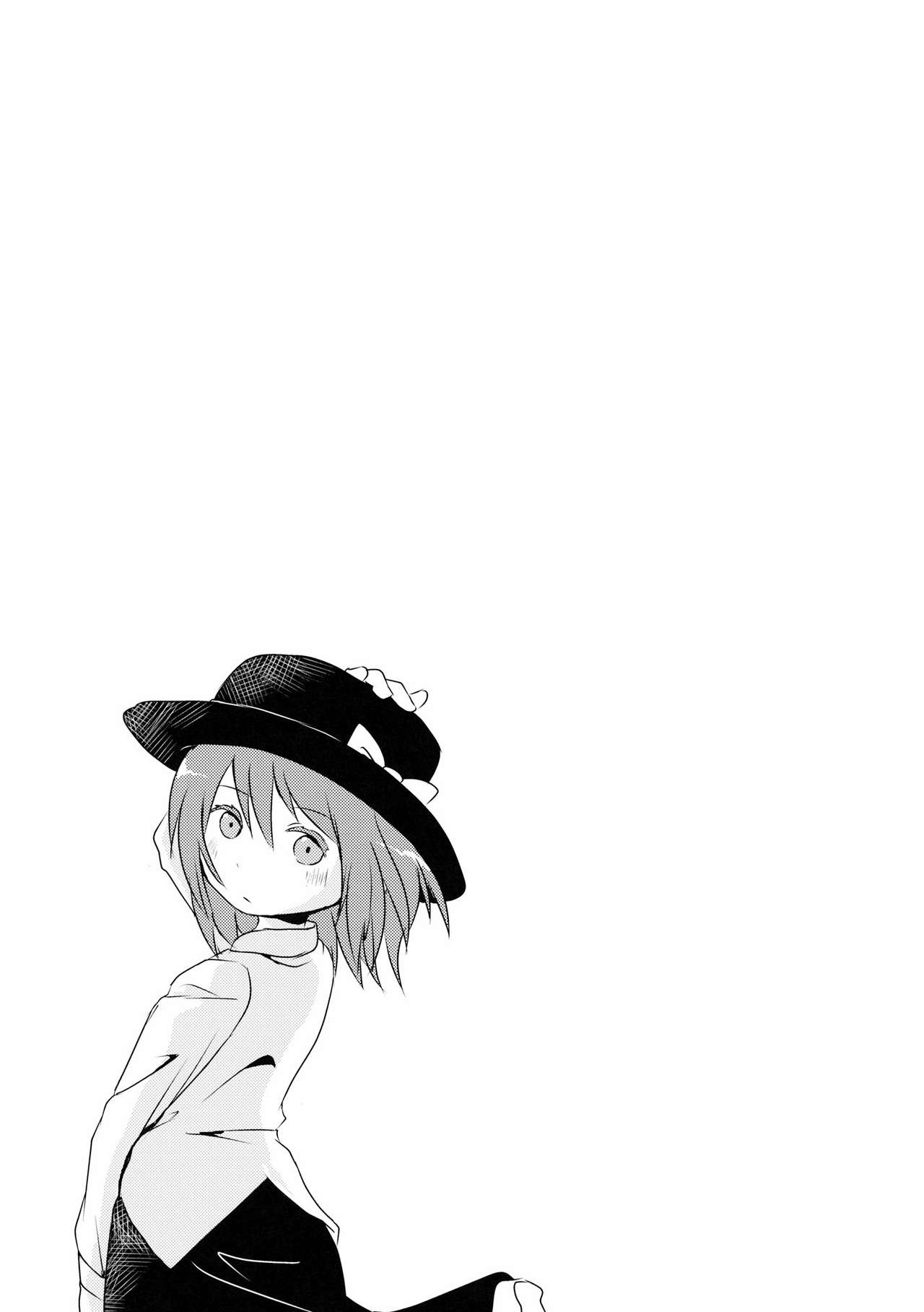 Kaihi Funou page 6 full