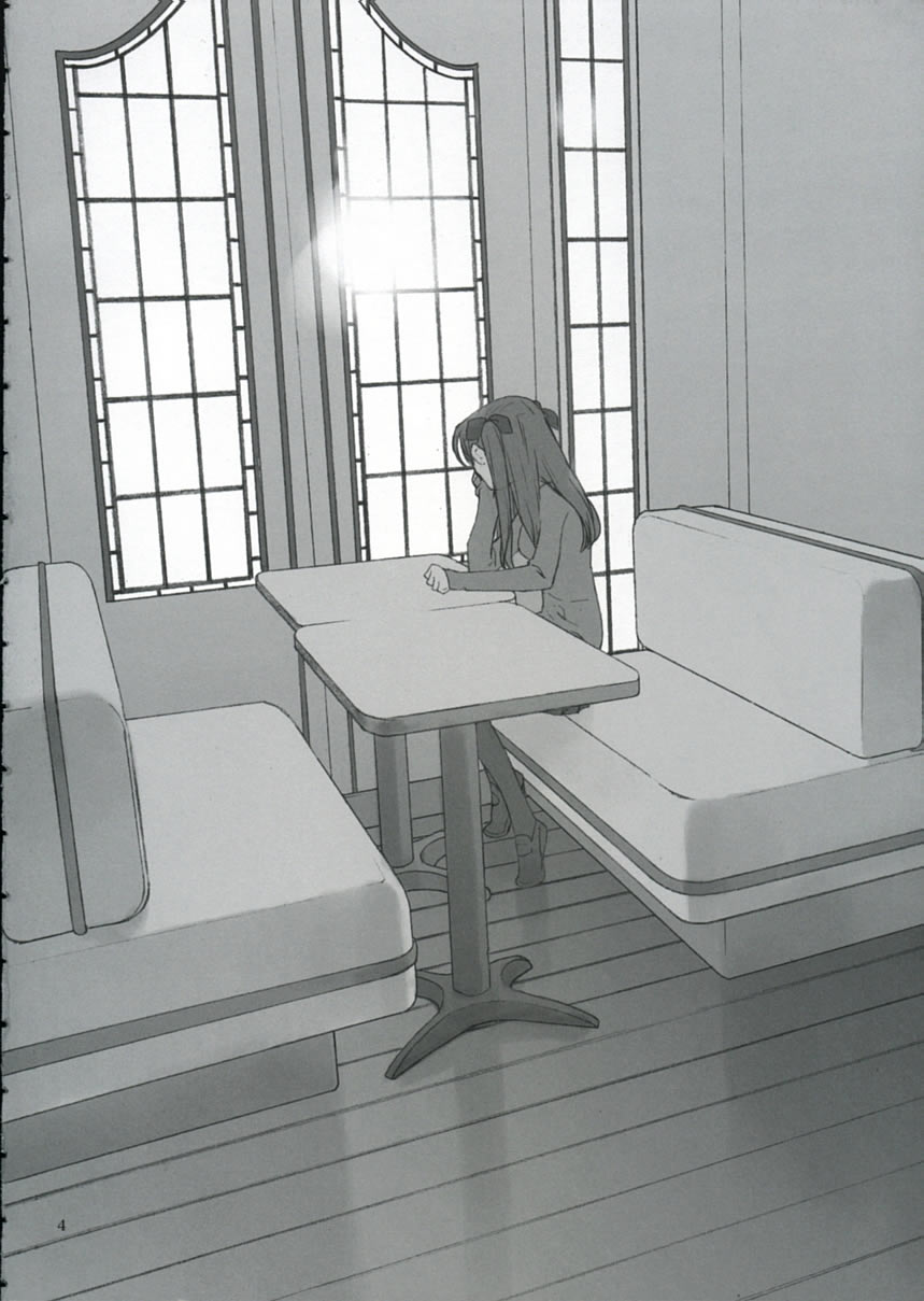 Double Spiral page 3 full