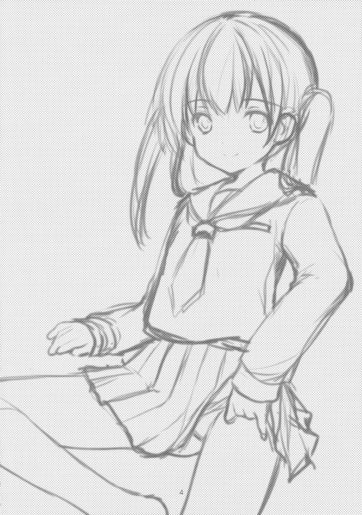 Hajimete no Seifuku page 4 full