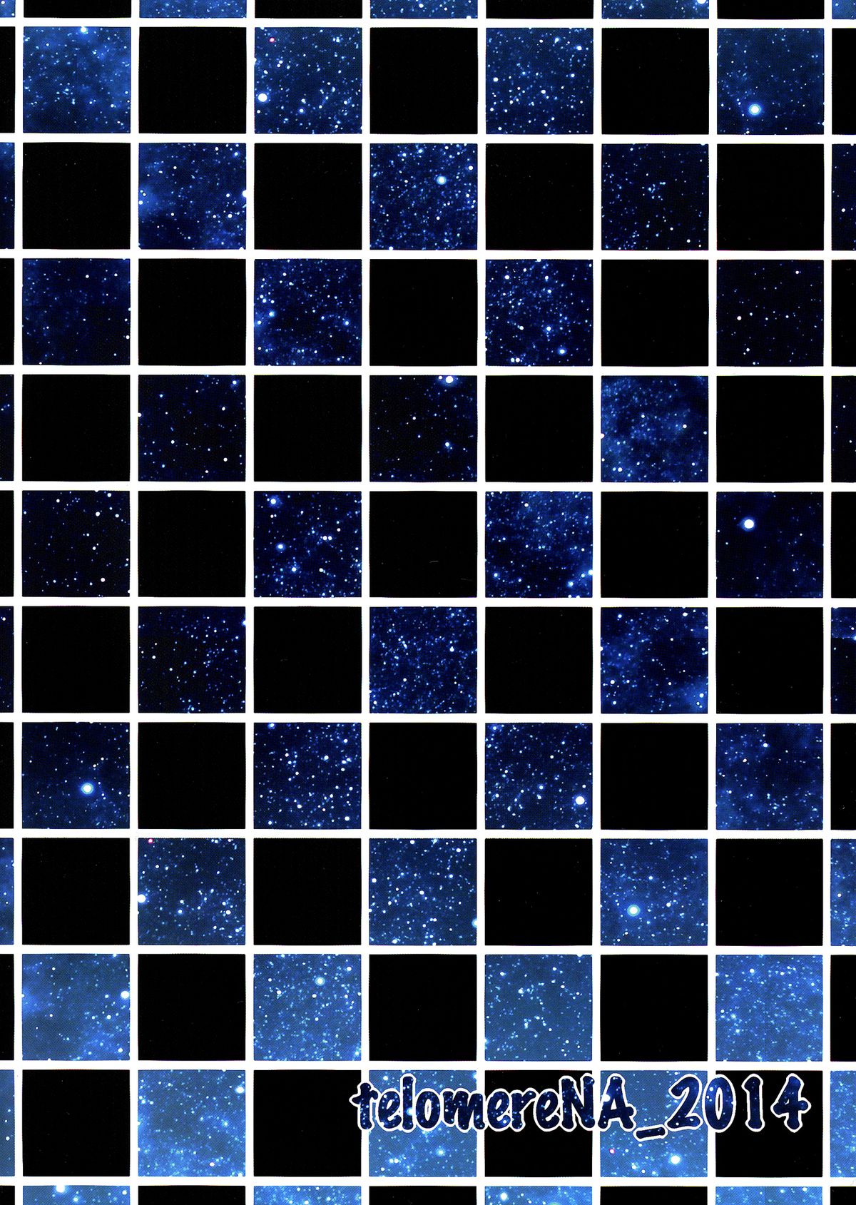 Minami Syndrome page 3 full