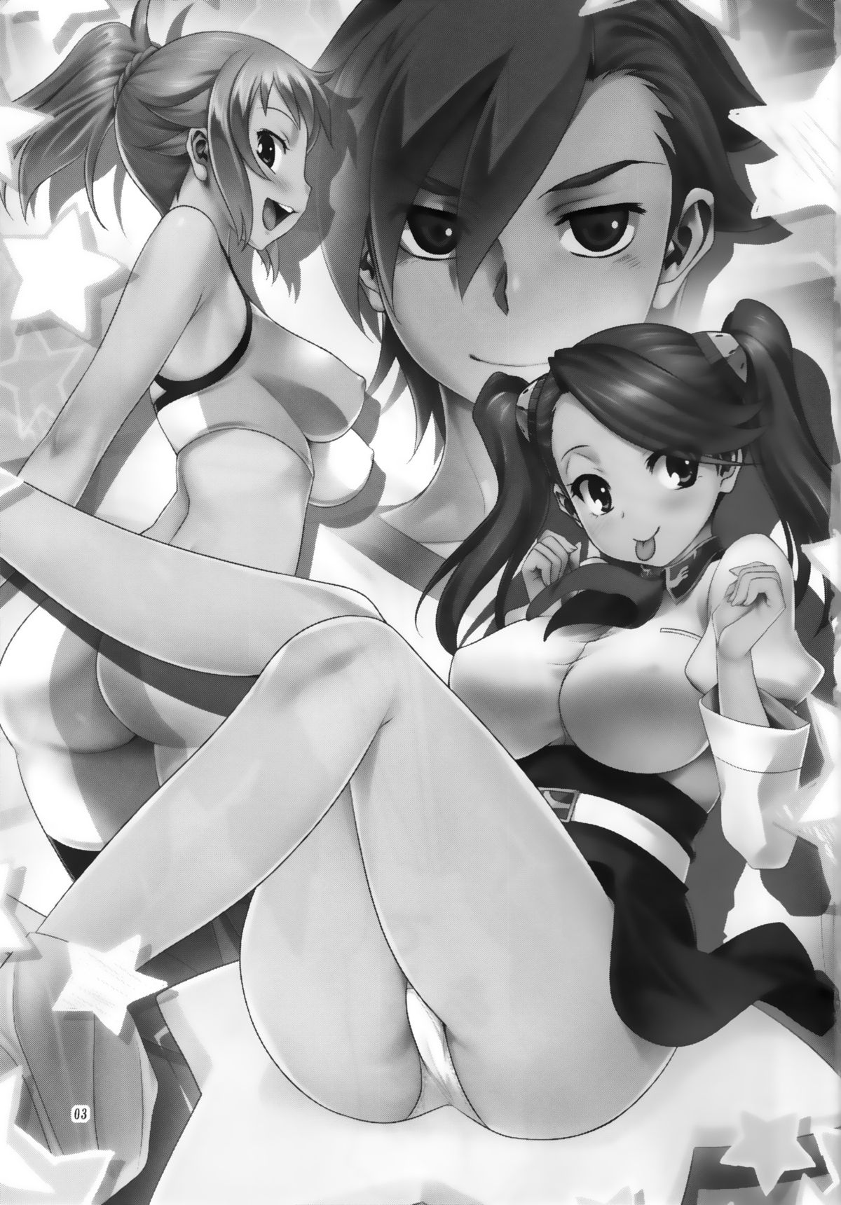 Try Fight! page 3 full