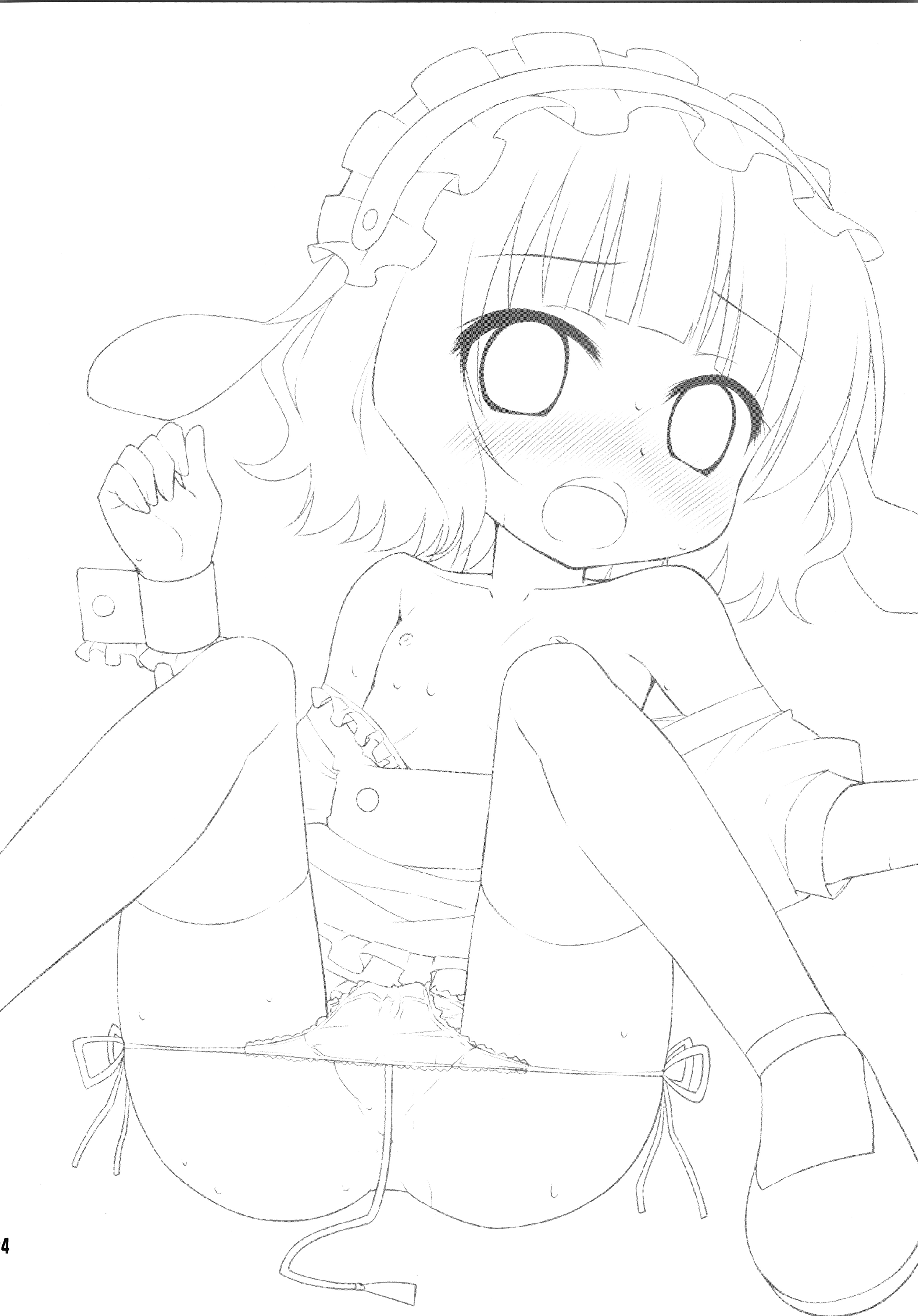 Sharo-chan to Dappou Herb Tea Party desu ka? page 4 full