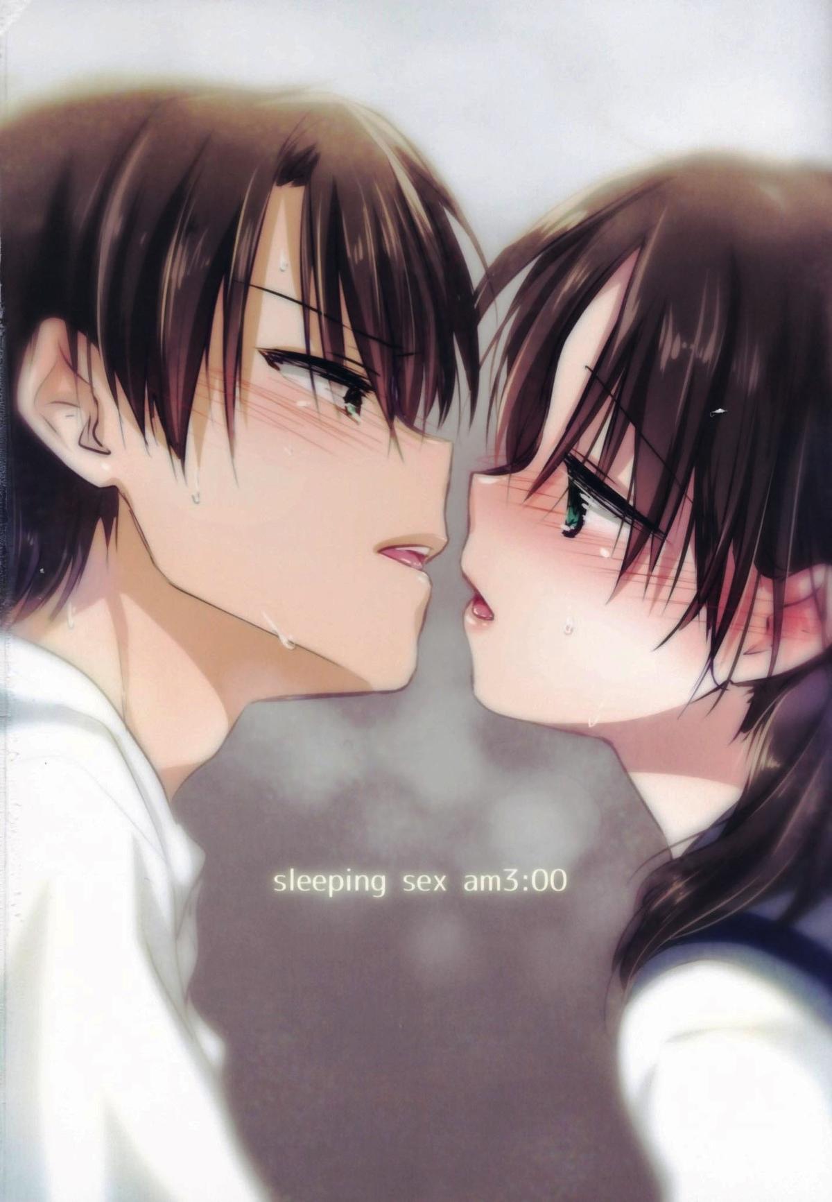 Oyasumi Sex am3:00 page 3 full