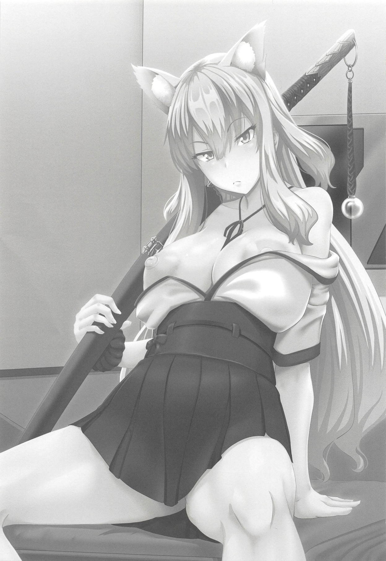 Maryoku Houshutsu page 3 full