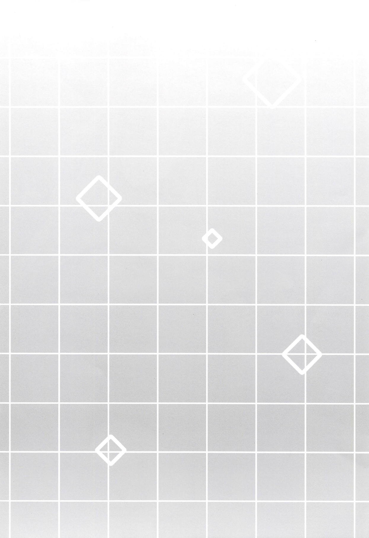 Maryoku Houshutsu page 4 full