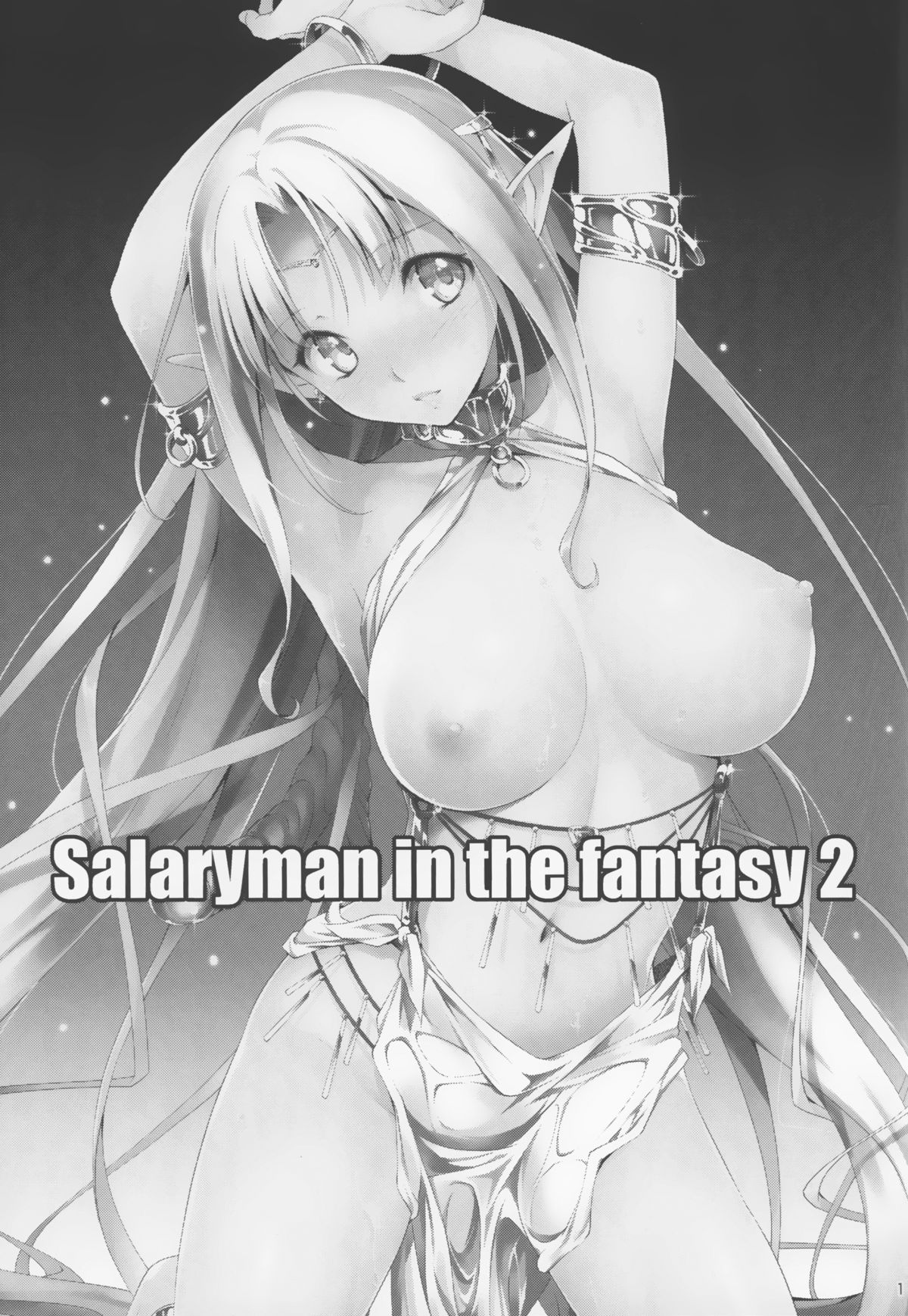 Kuro no Ryman to Yousei Hime Elnise page 3 full