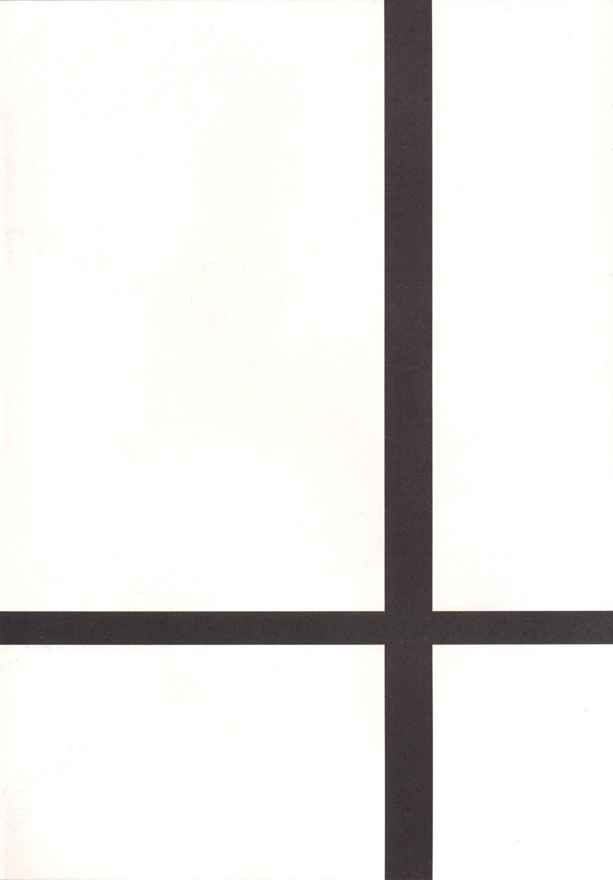 Ishin Denshin Myoukou-san no Koibito page 3 full