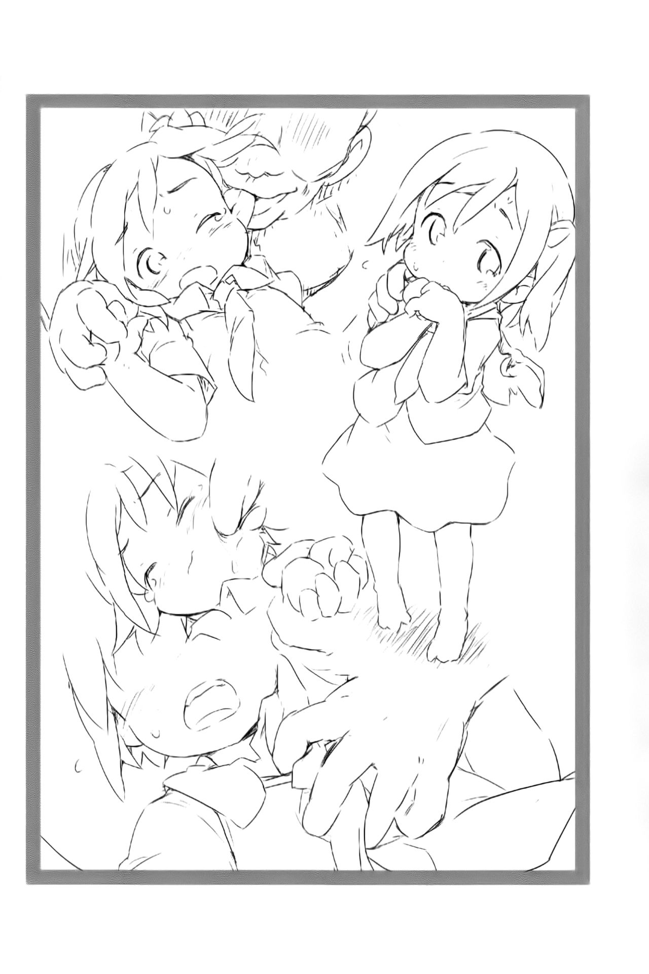 Great Zukan page 4 full