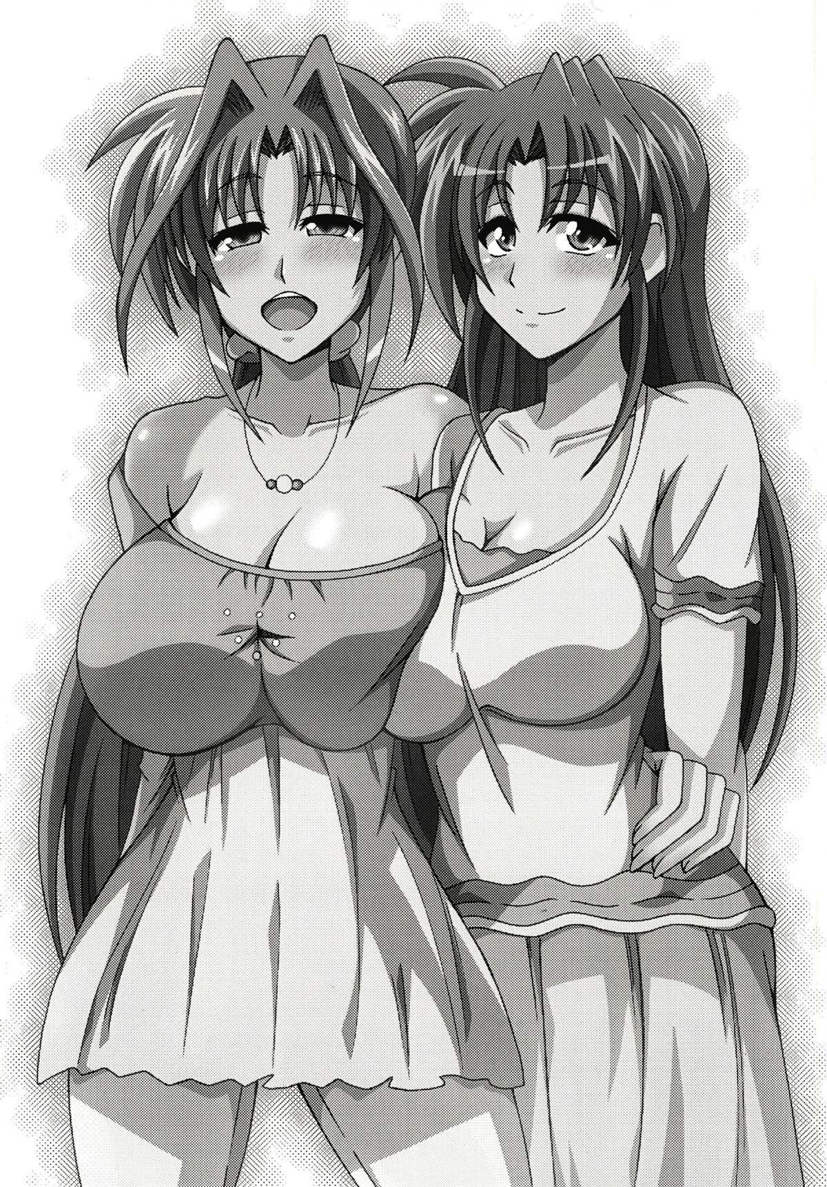 Lyrical Mama-san PARADISE! page 2 full