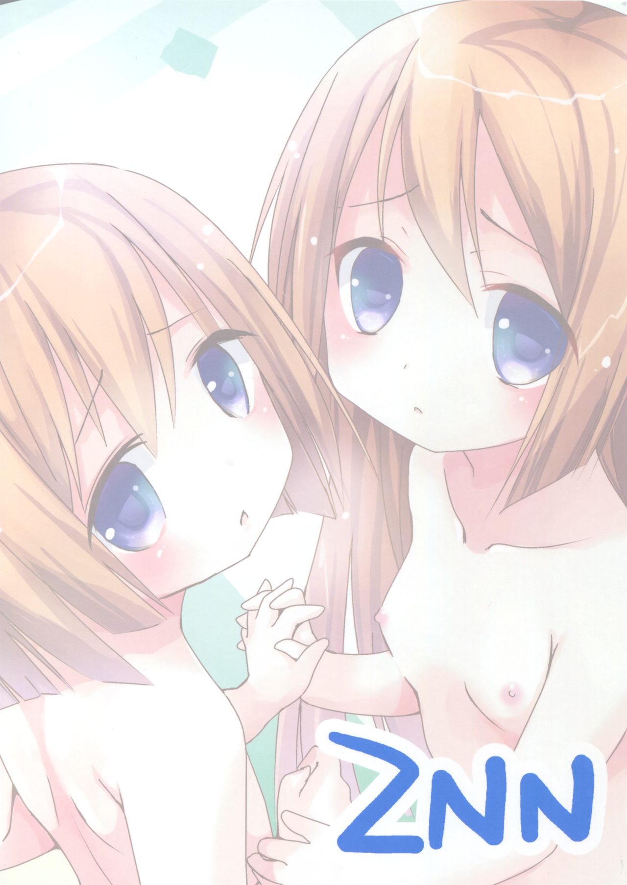 RomRam GO! page 3 full