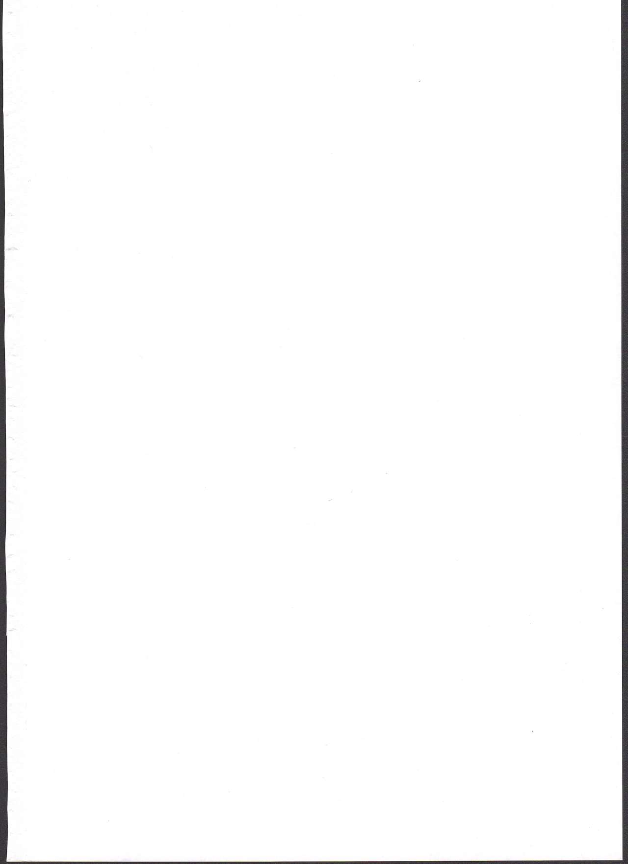 Choi Meshi. page 3 full