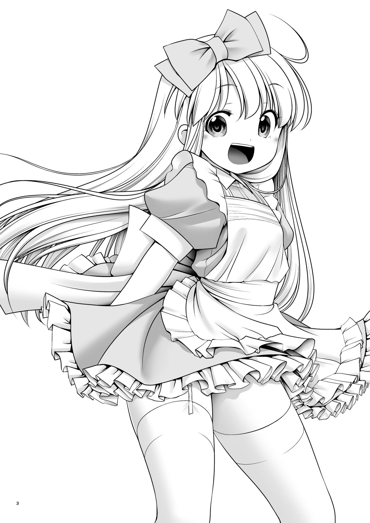 Ishukan No Kuni No Alice page 4 full