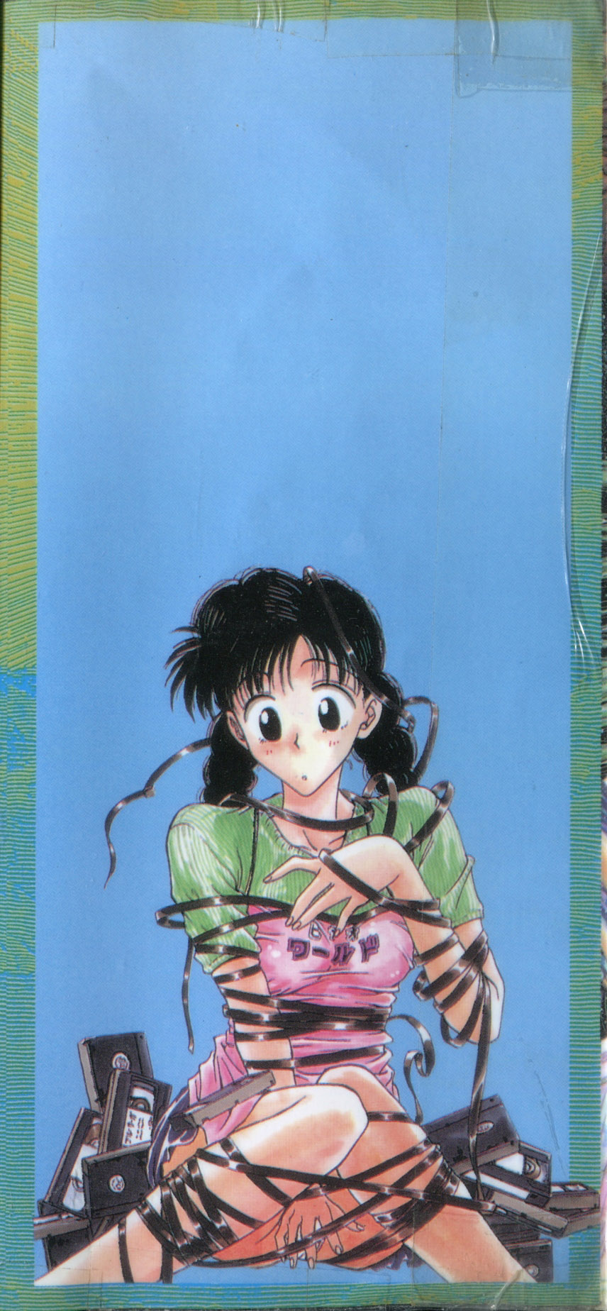 Blue Saga ~Akai Yoru no Megami-tachi~ | BLUE SAGA ~紅夜的女神們~ page 2 full