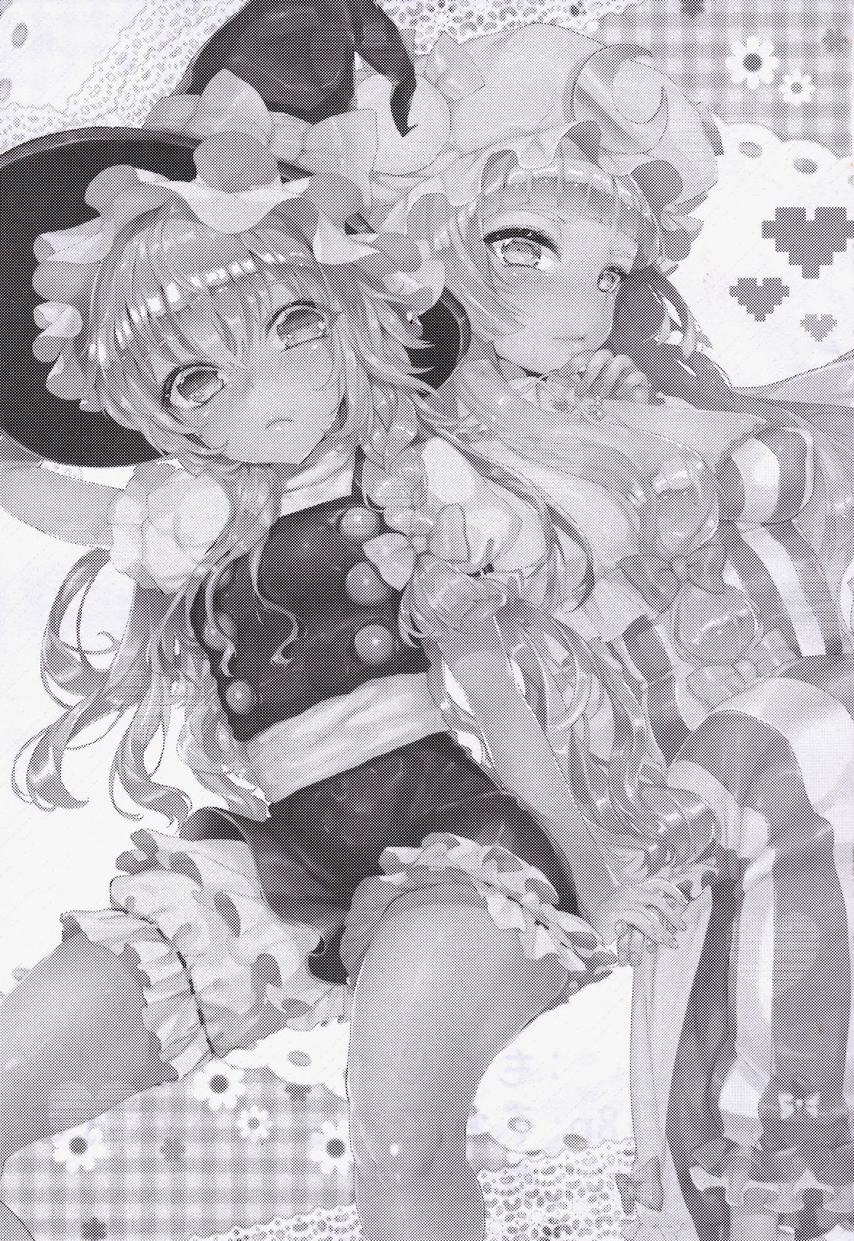 Soredemo Marisa ga suki page 3 full