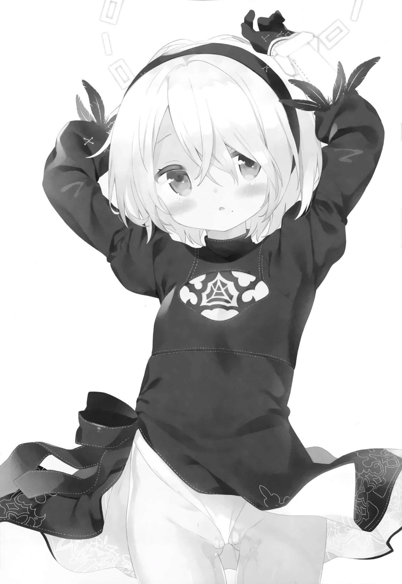 YoRHa 2B-gata Shoushizai Kitai no Toriatsukaidoki ni Okeru Chuui Jikou Tsuutasu page 3 full