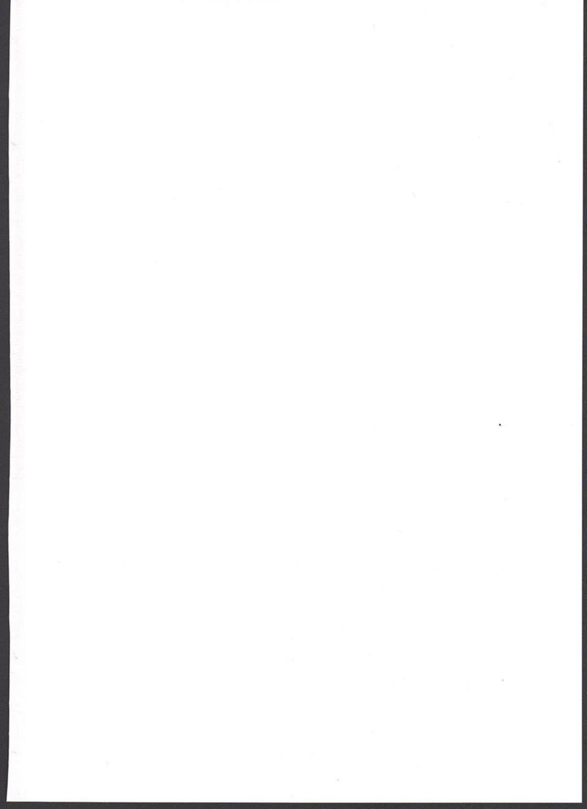 HinaRIDE! page 3 full