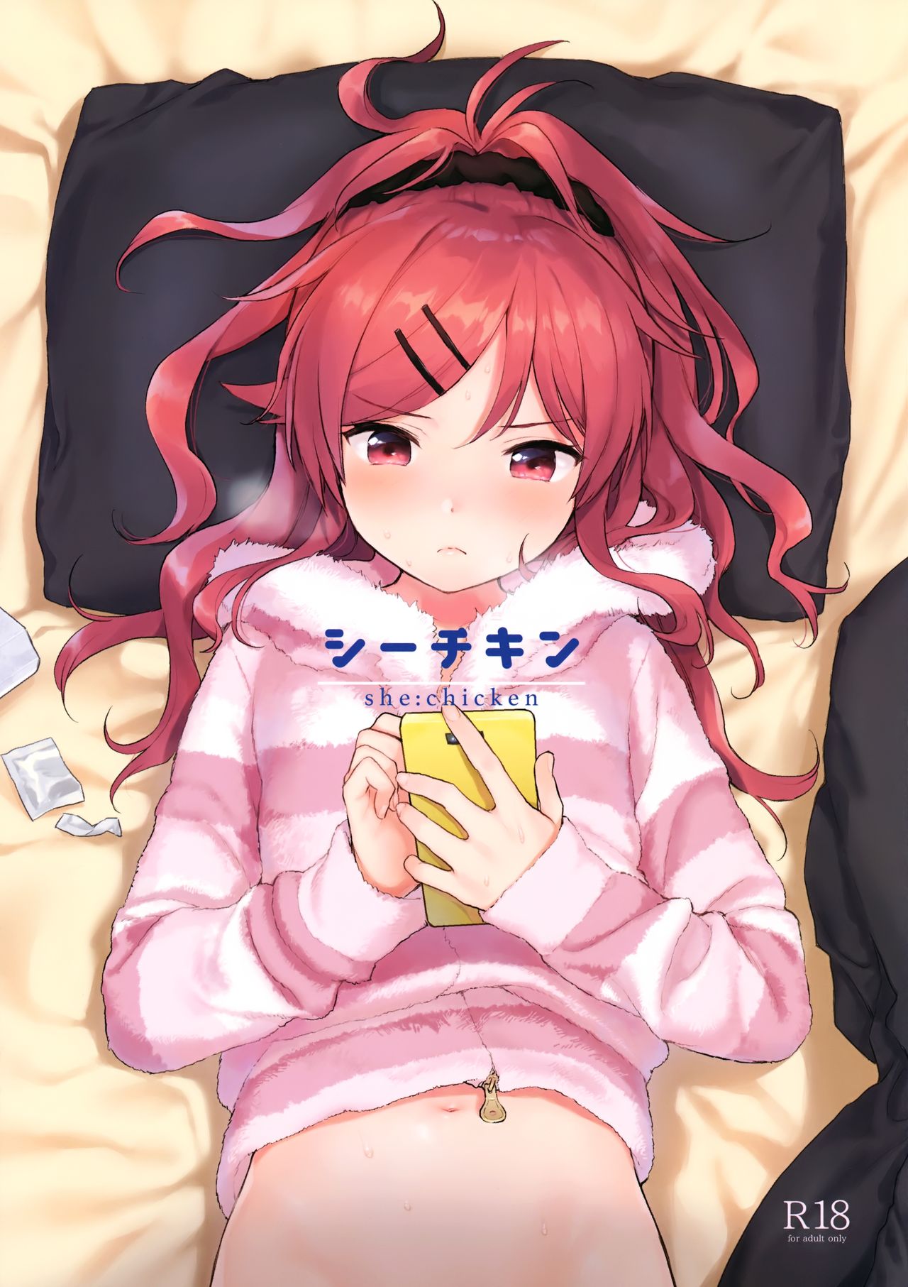 she:chicken page 2 full