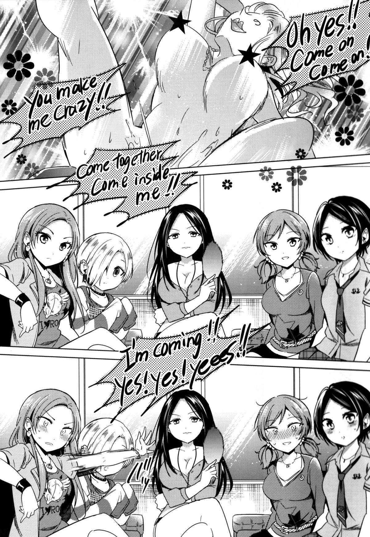 Yuuwaku no Venus page 8 full