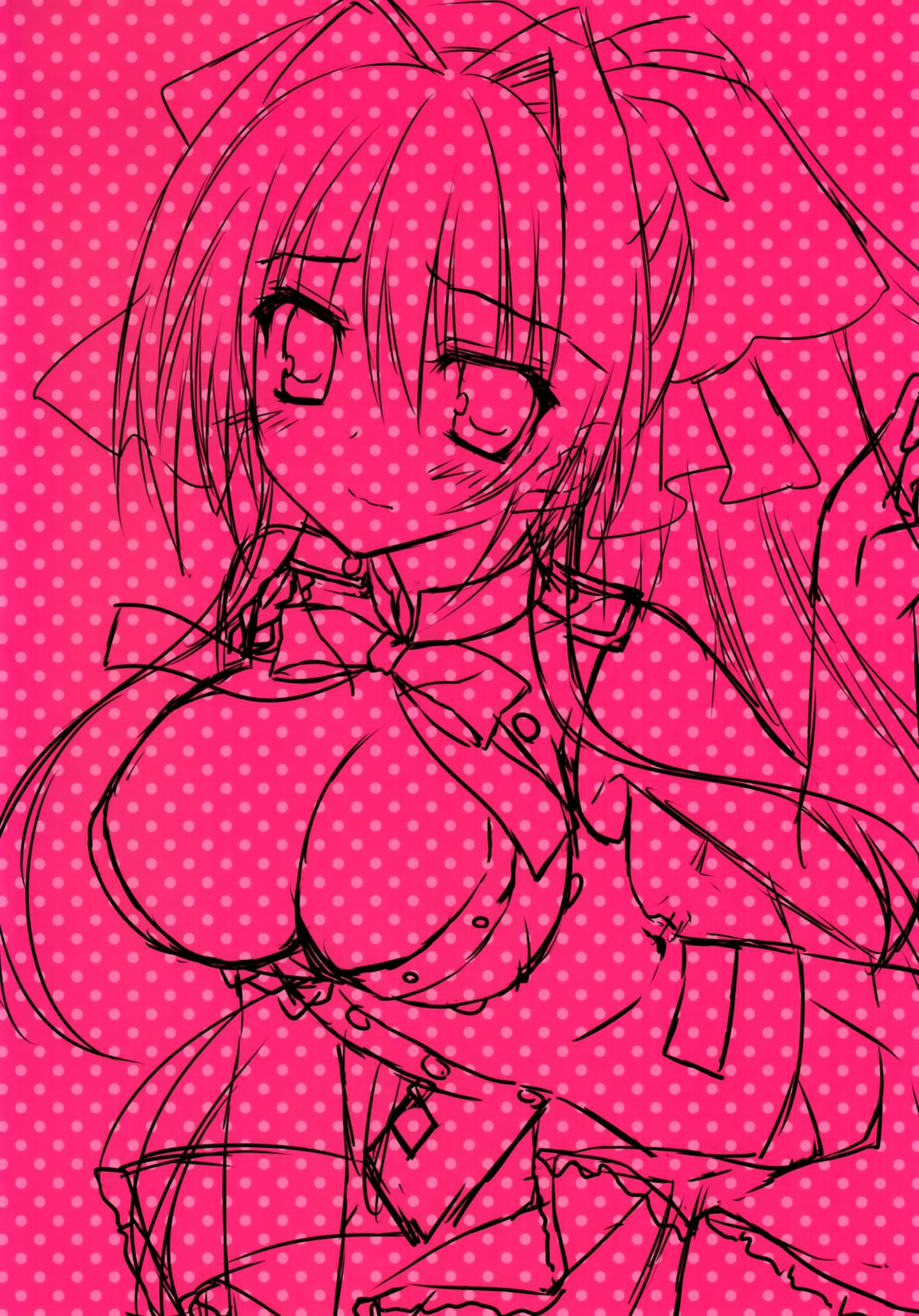 Rubbish or brilliant page 4 full