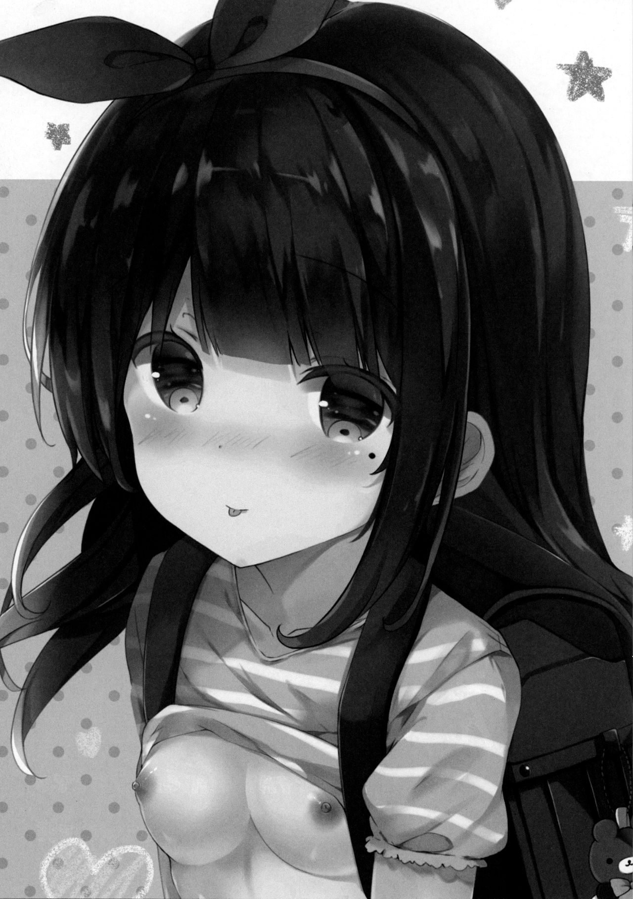 Onii-chan wa Onapet page 3 full