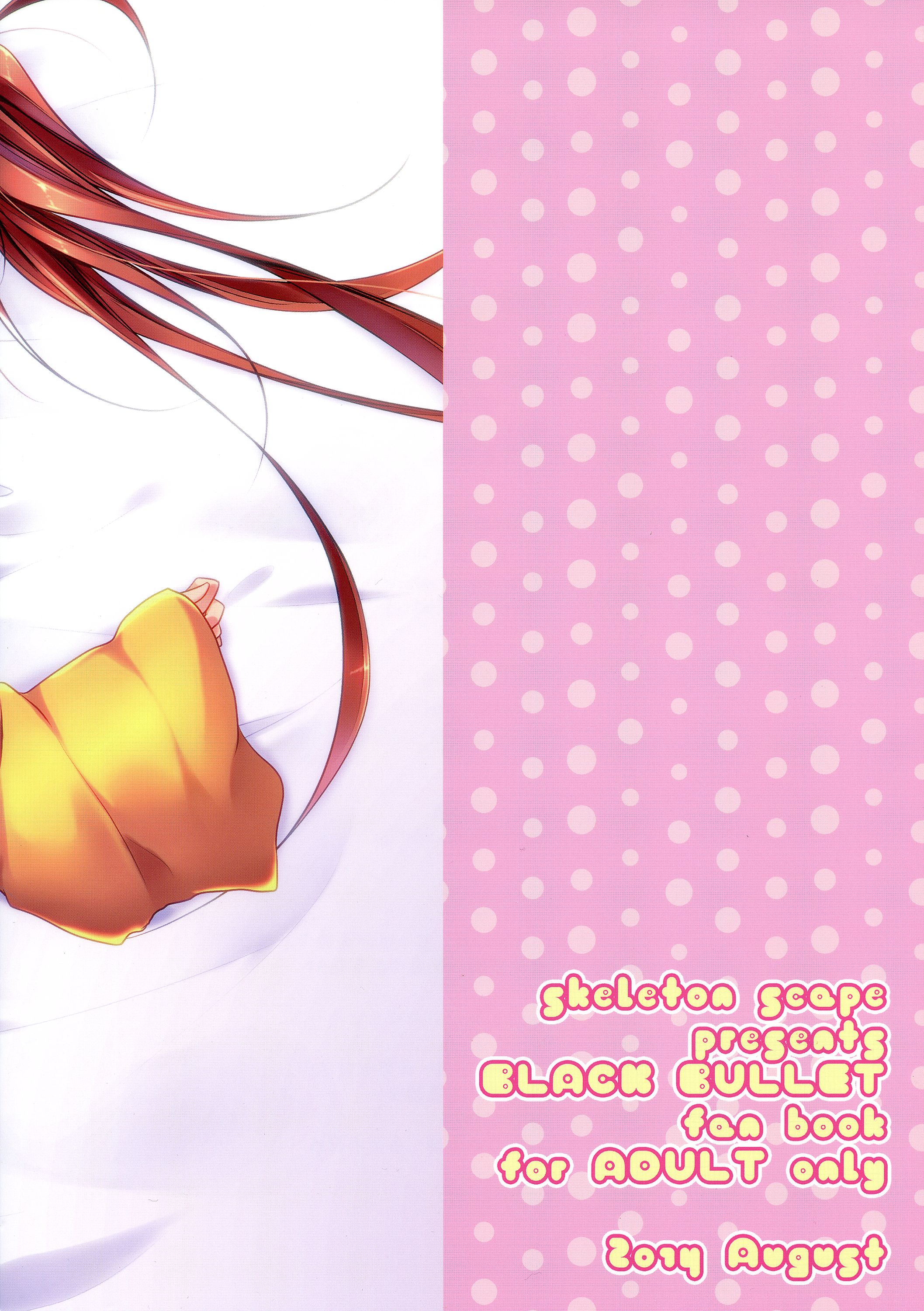 little rabbit 2 page 4 full