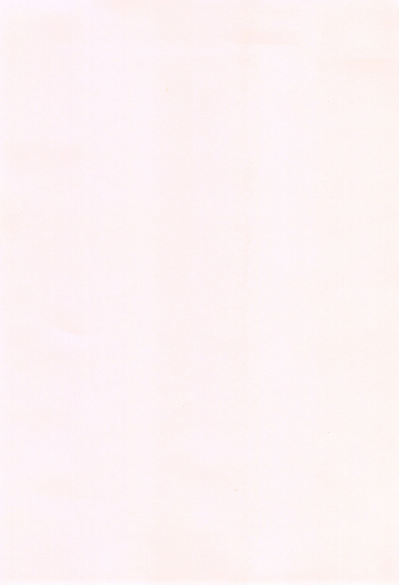 Pako Rush! | 狂抽猛插! page 6 full