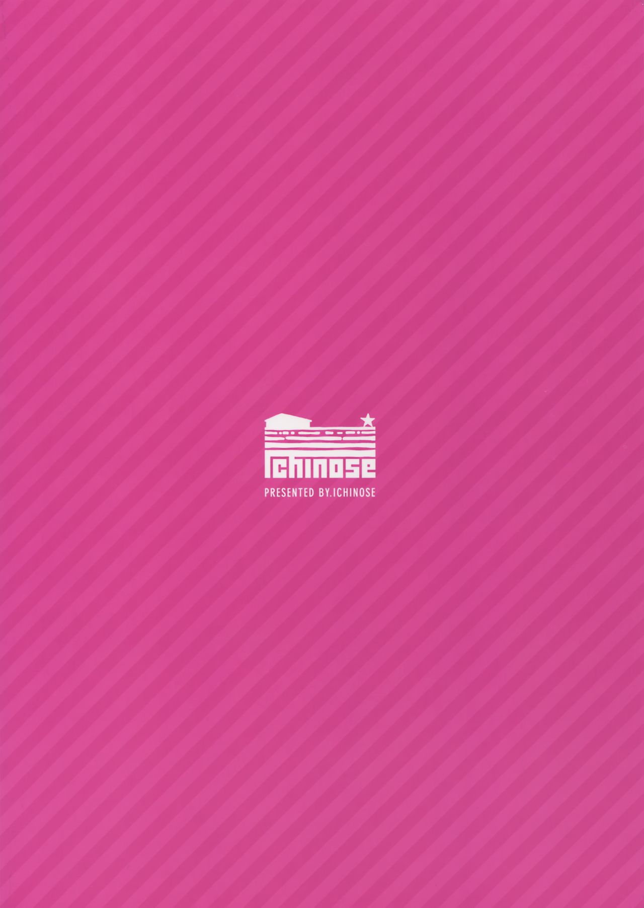 Onee-chans ni Omakase page 3 full