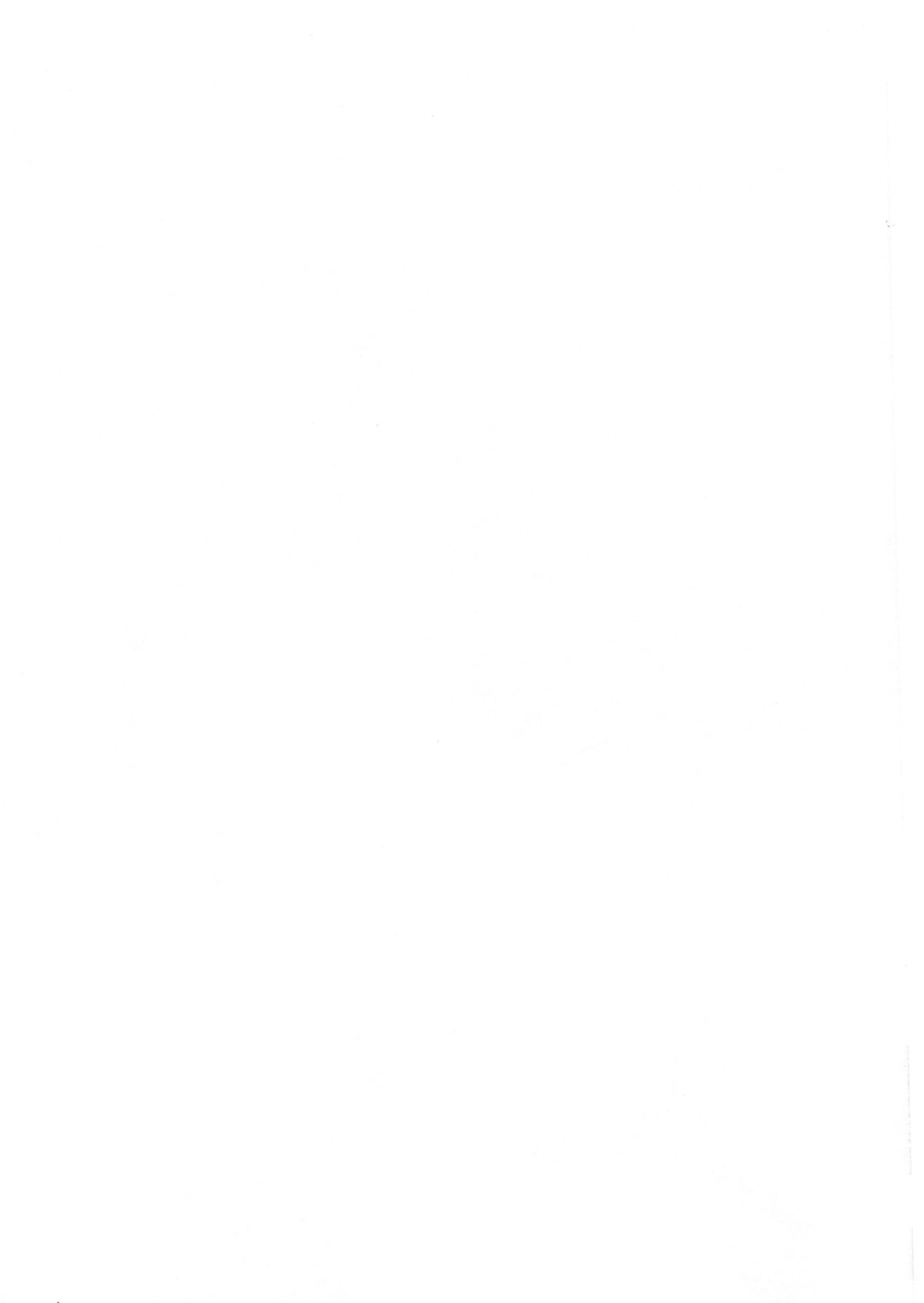 Kouiu no ga Suki Nandaro? page 4 full