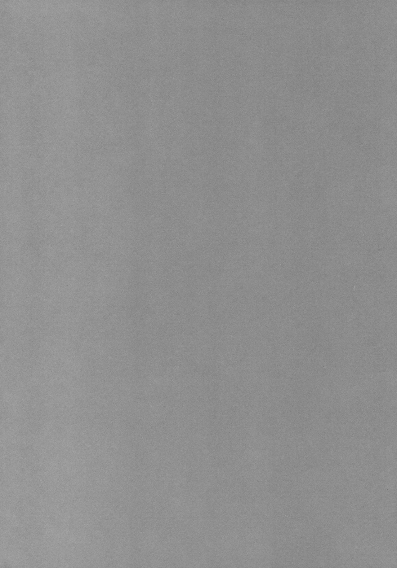 Benkyounesshin na Oshiego page 3 full