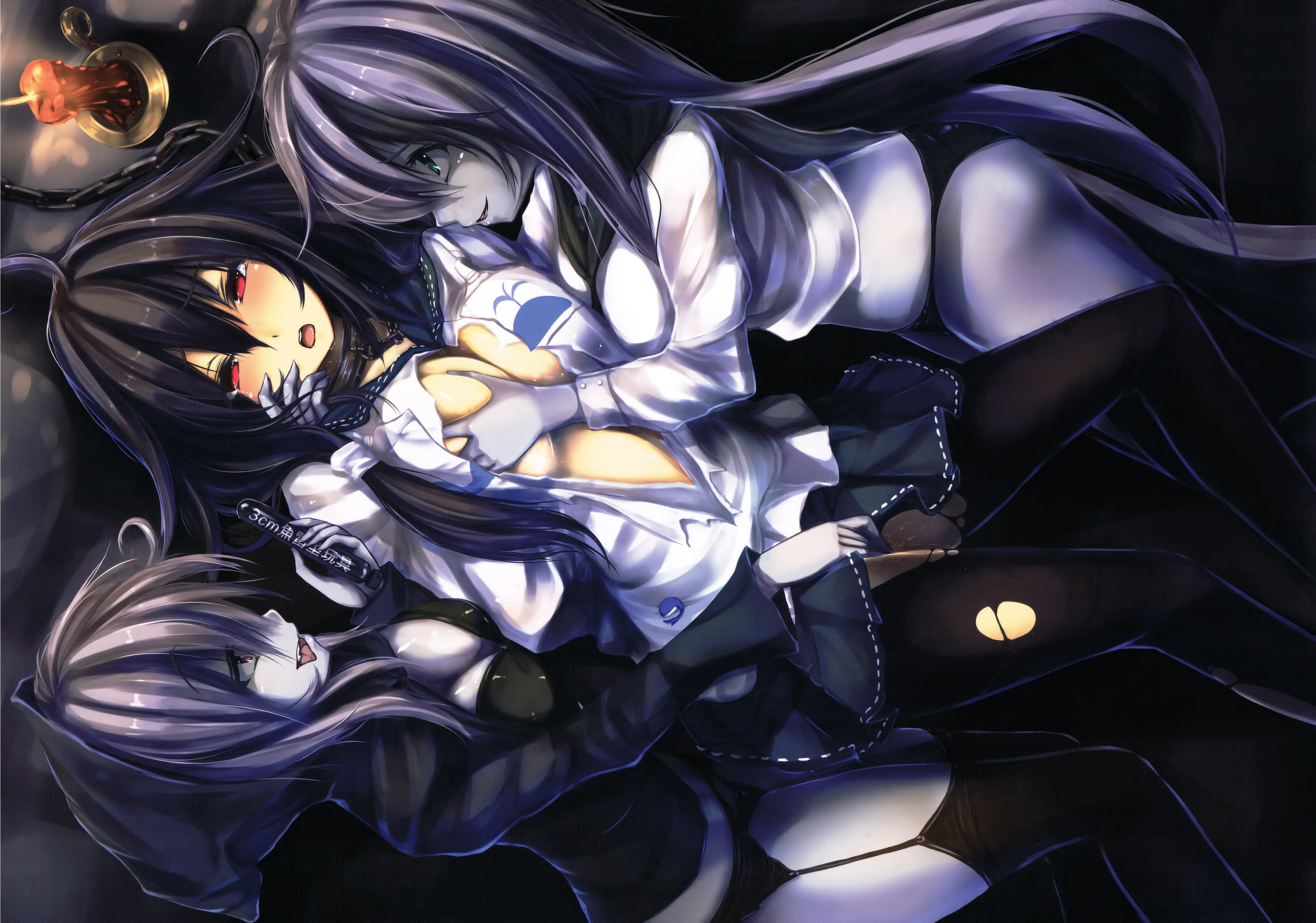 Rokaku Hishokan Jinmon Chousho page 4 full