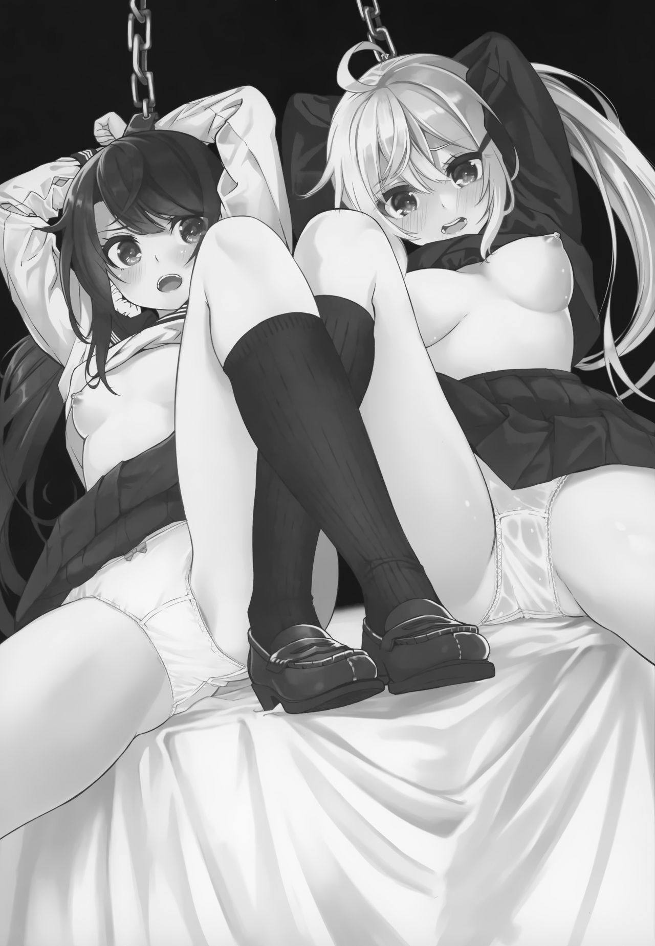 Sex Shinaito Derenai Heya page 3 full