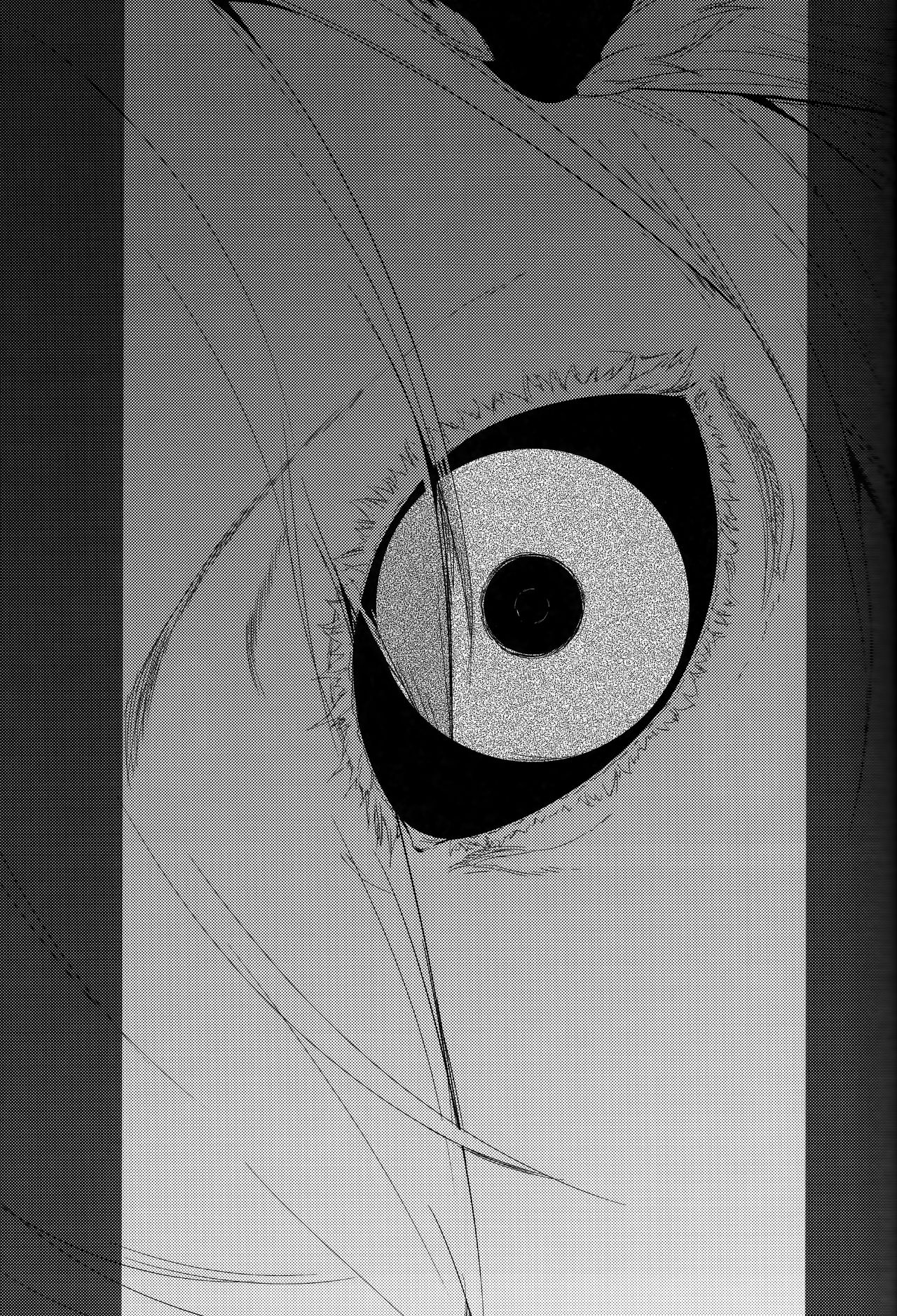 Shiragasane -Tsudzure- page 5 full