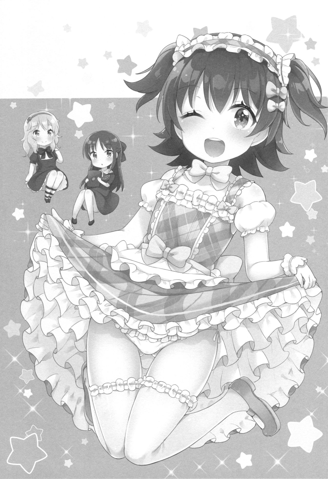 Mou Otona da mon! page 3 full