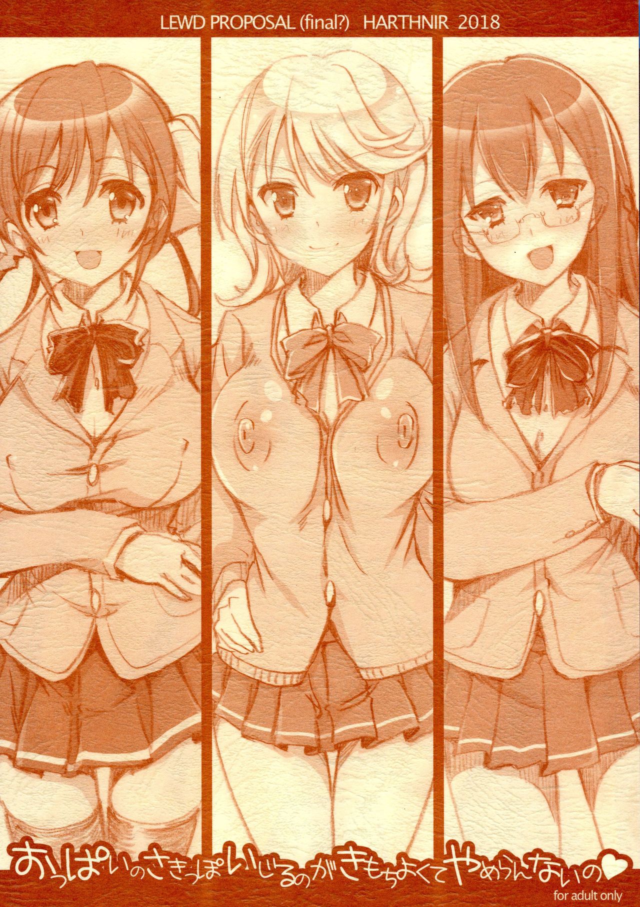 Oppai no Sakippo Ijiru no ga Kimochi yokute Yamerannai no page 3 full