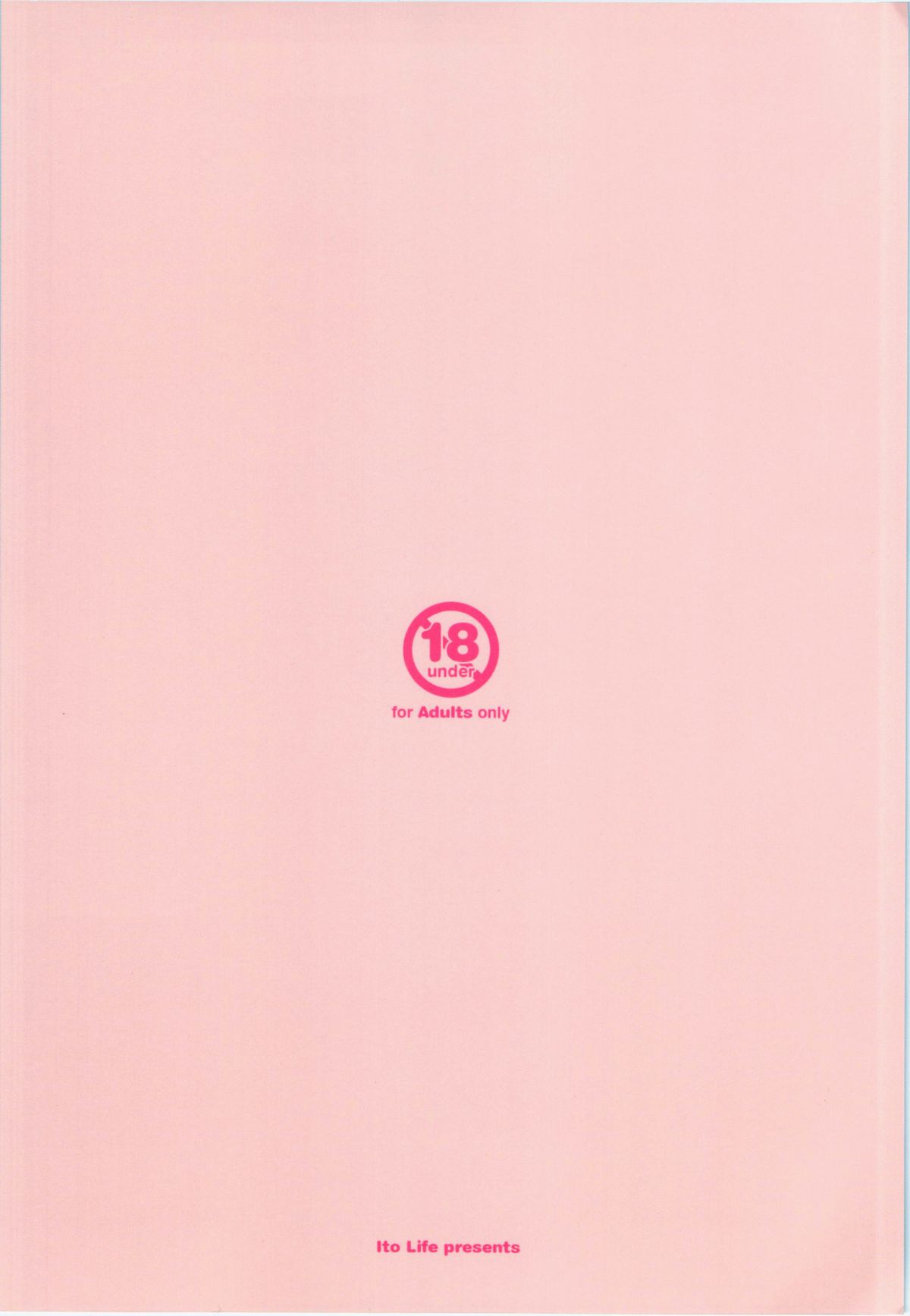 Kanojo ni Natta Koishi-chan page 3 full