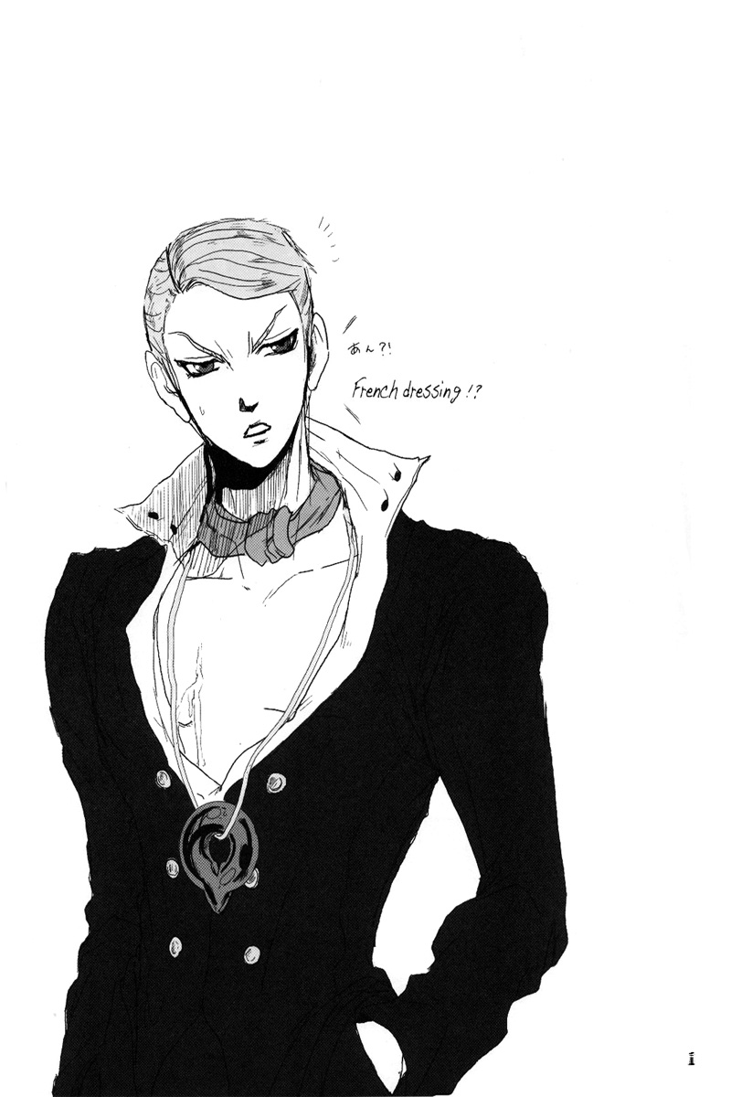 French dressing page 3 full