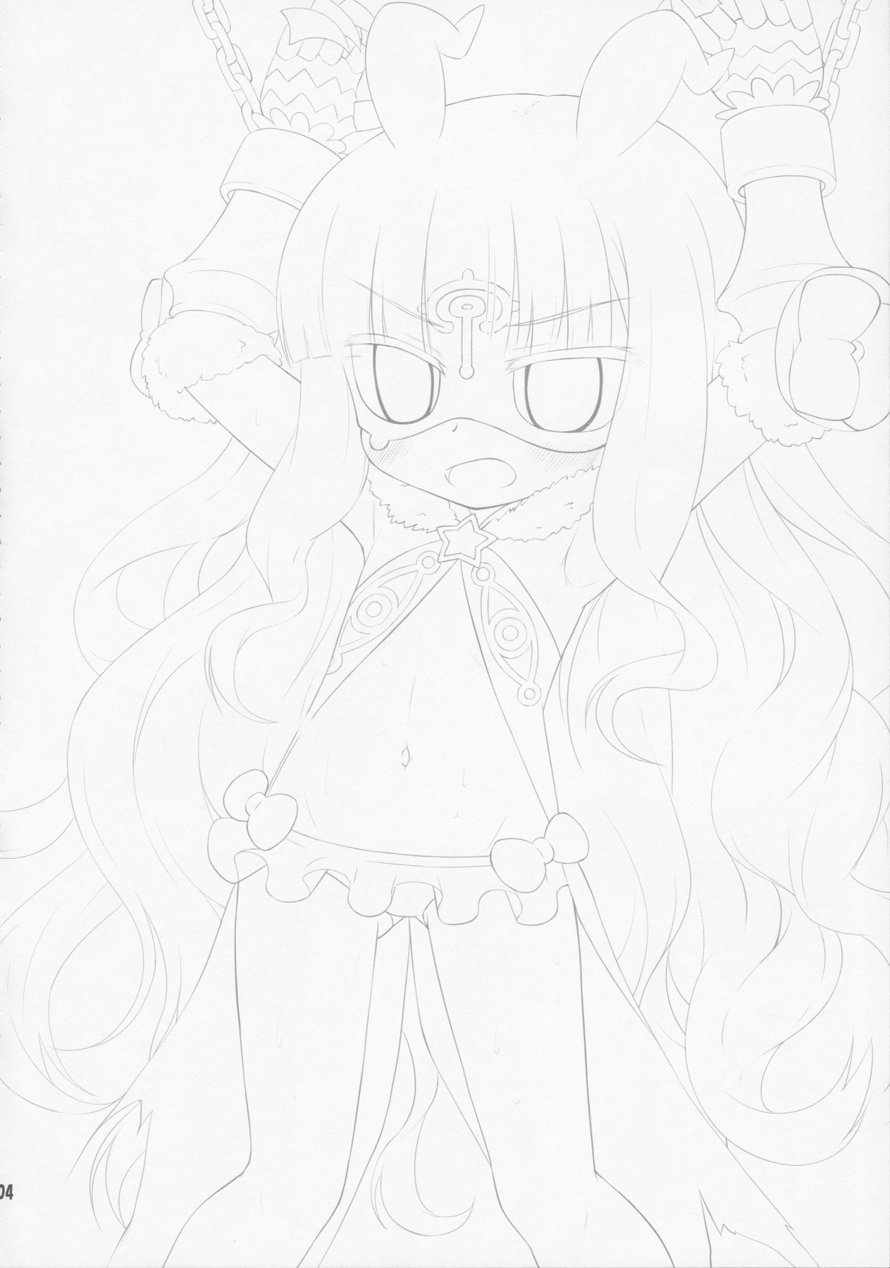 Венера Sama Ni Seifuku Jikko! page 3 full