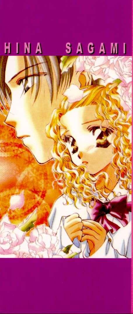 Step UP!! | 深情依偎 page 2 full