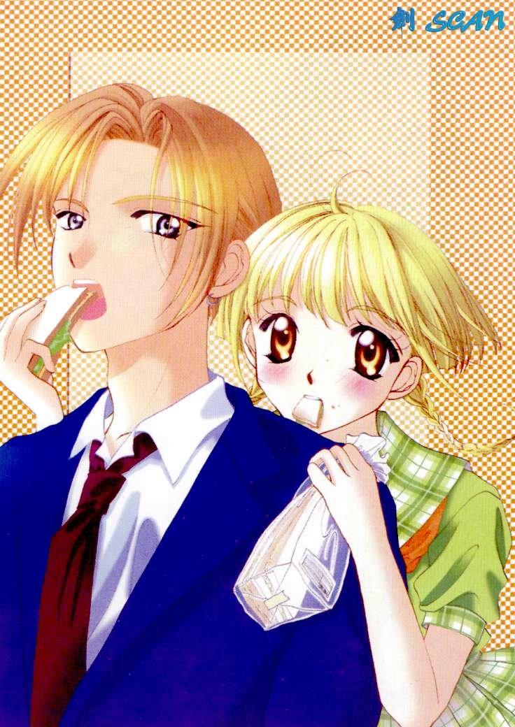 Step UP!! | 深情依偎 page 4 full