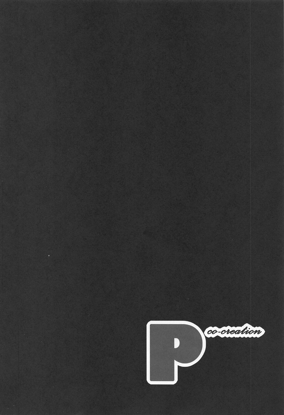 P co-creation page 4 full