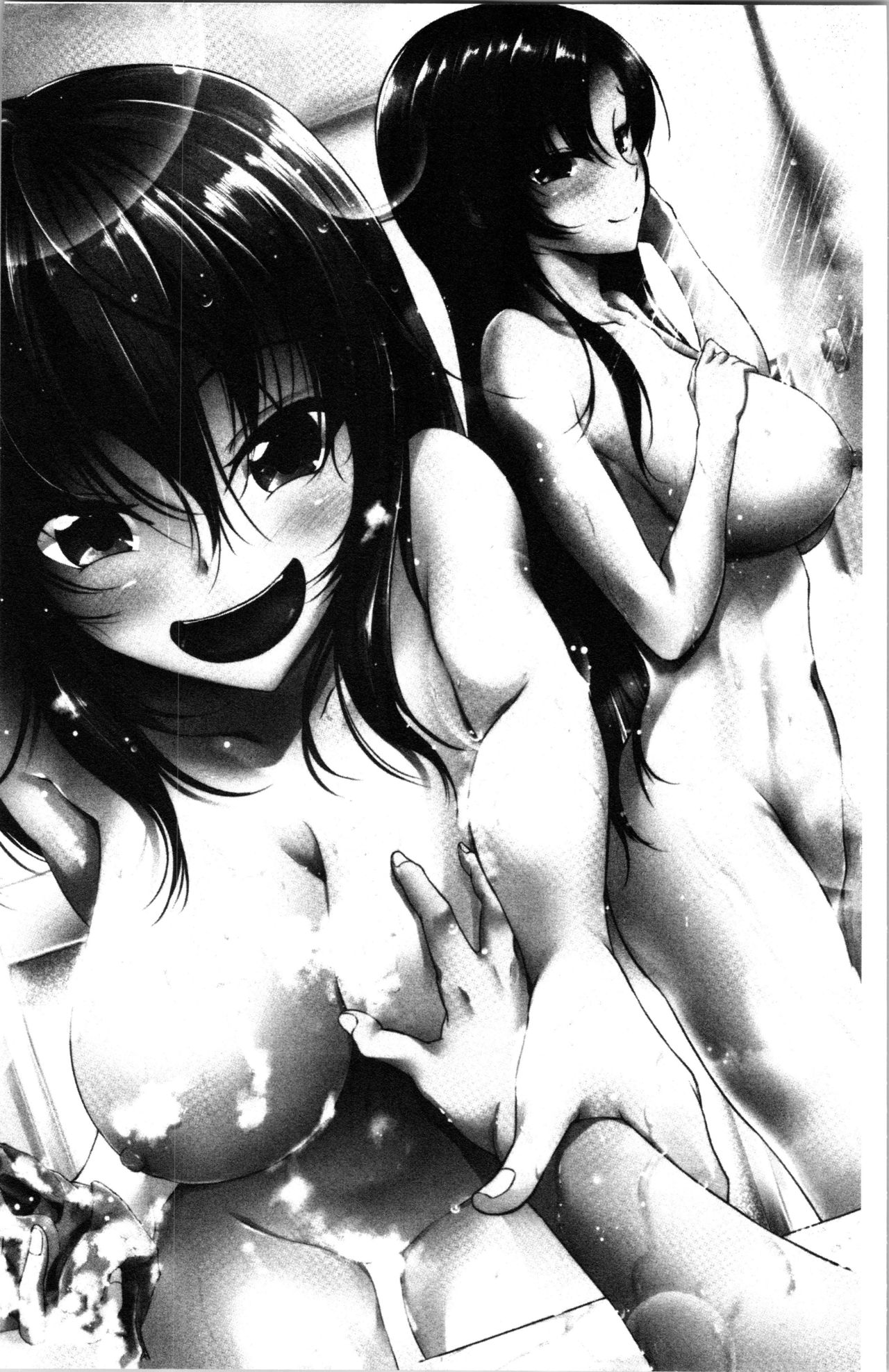 Sisters Sandwich page 6 full