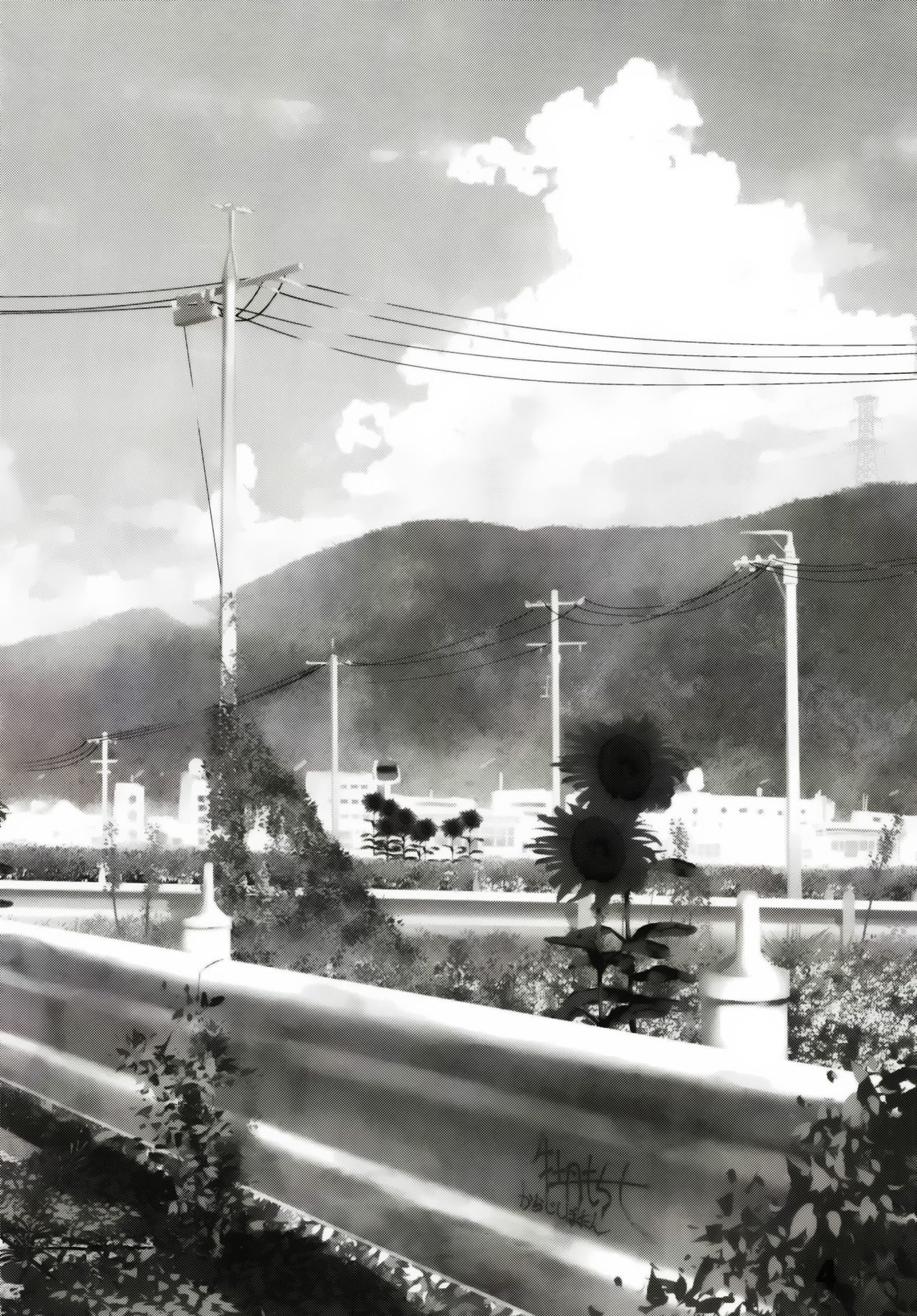 Osananajimi Ecchi page 5 full