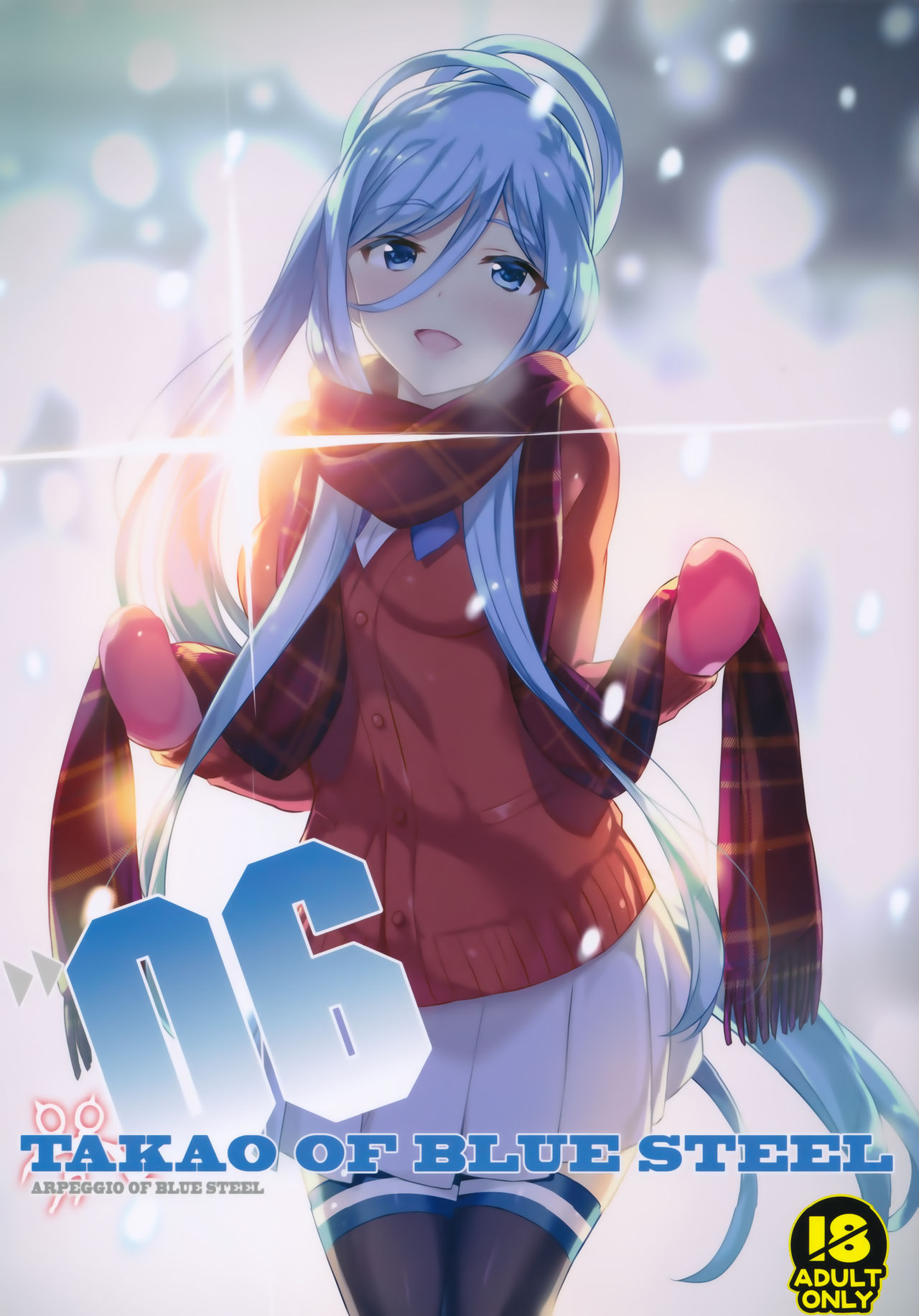 TAKAO OF BLUE STEEL 06 page 2 full