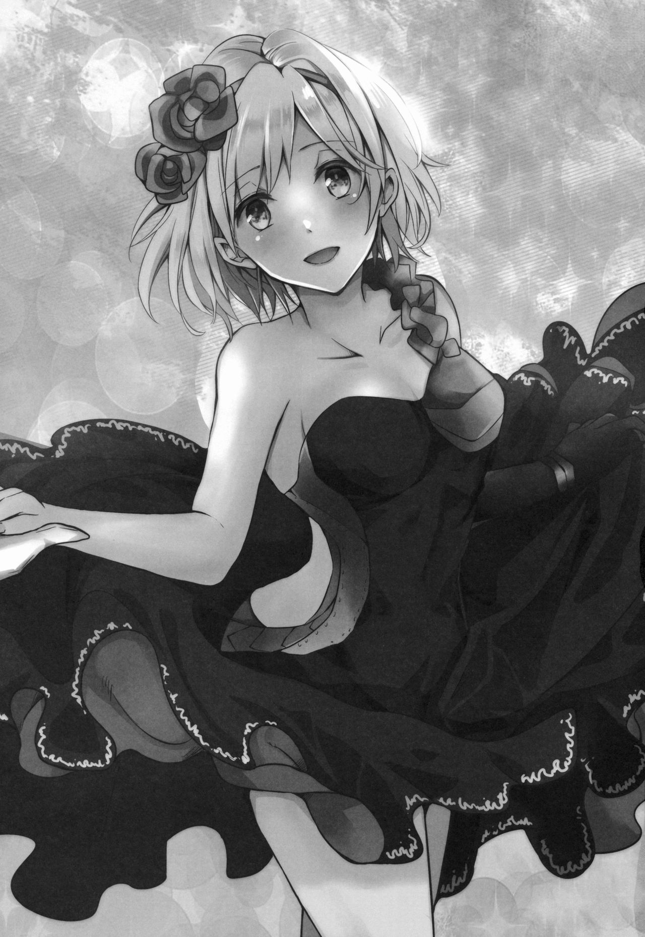 Shall We Dance? page 3 full