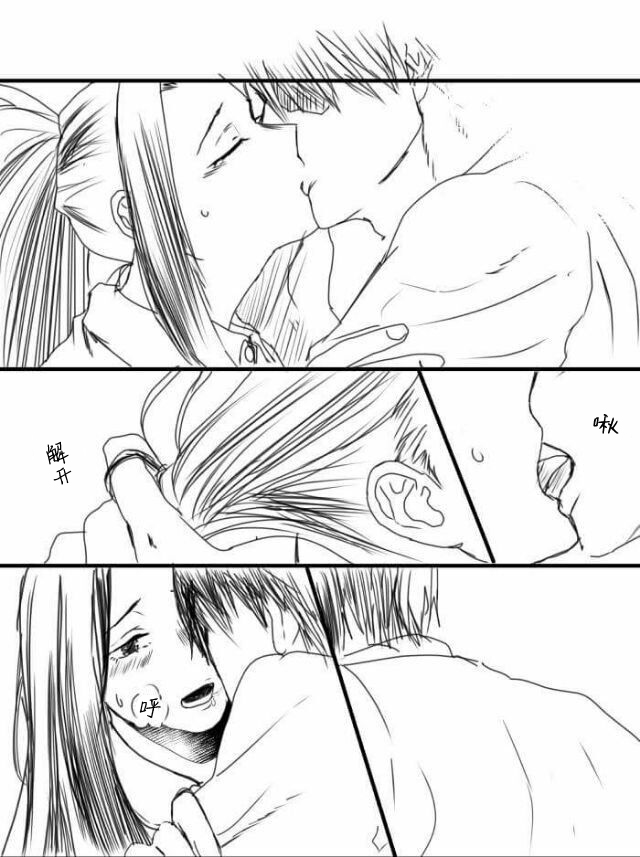 todomomoR18 僕のヒーローアカデミア page 2 full