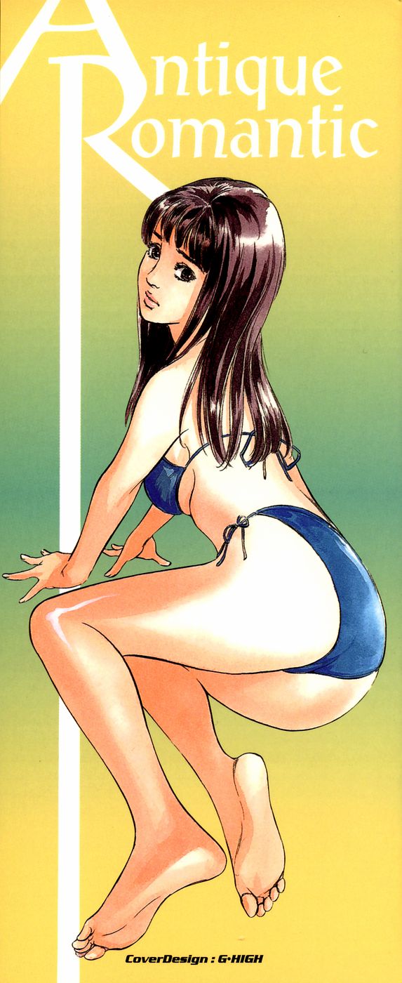 Antique Romantic Otakara Hanazono Hen Ch.1, 8 page 3 full