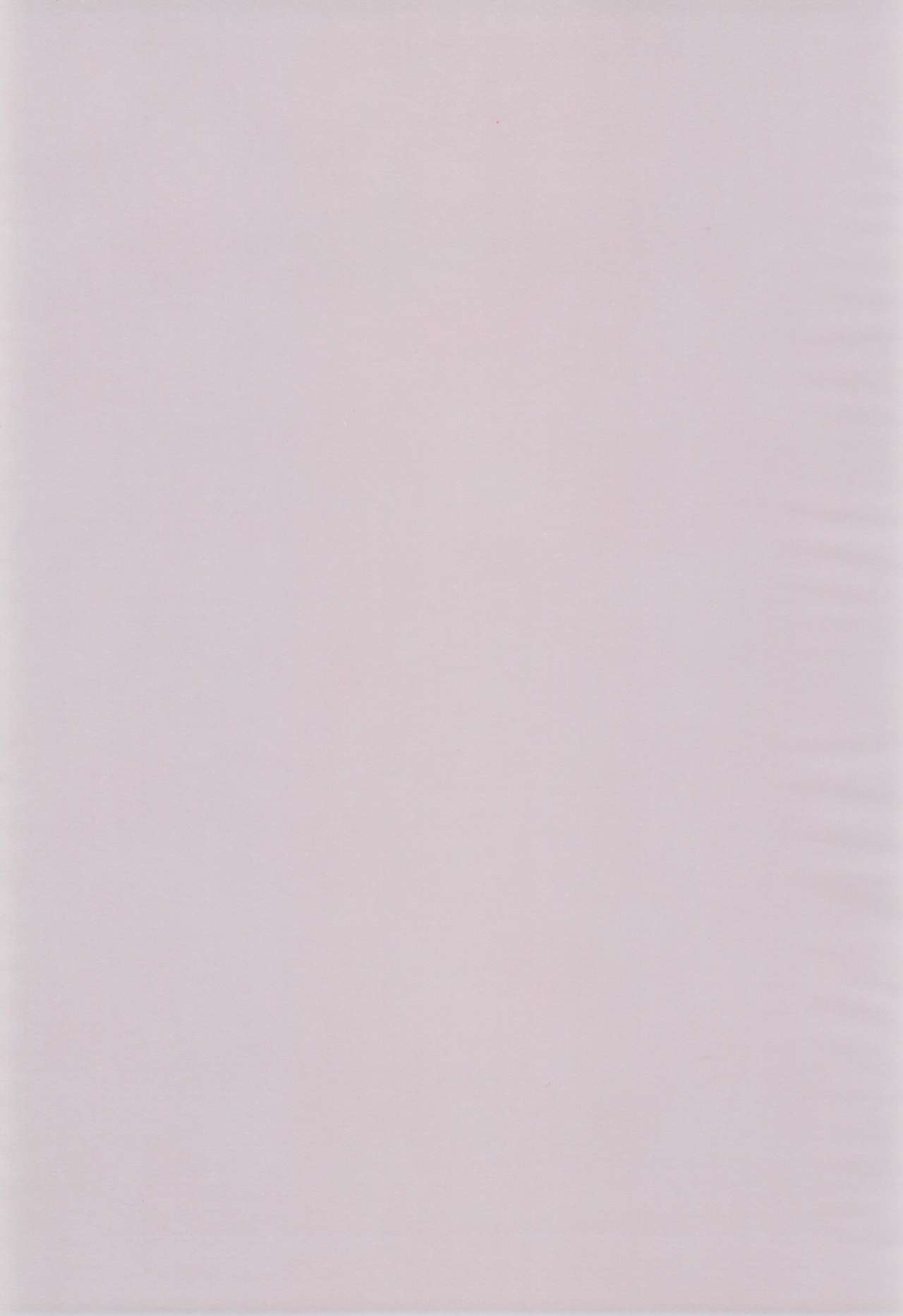 Dessert wa Aozora no Shita de page 4 full